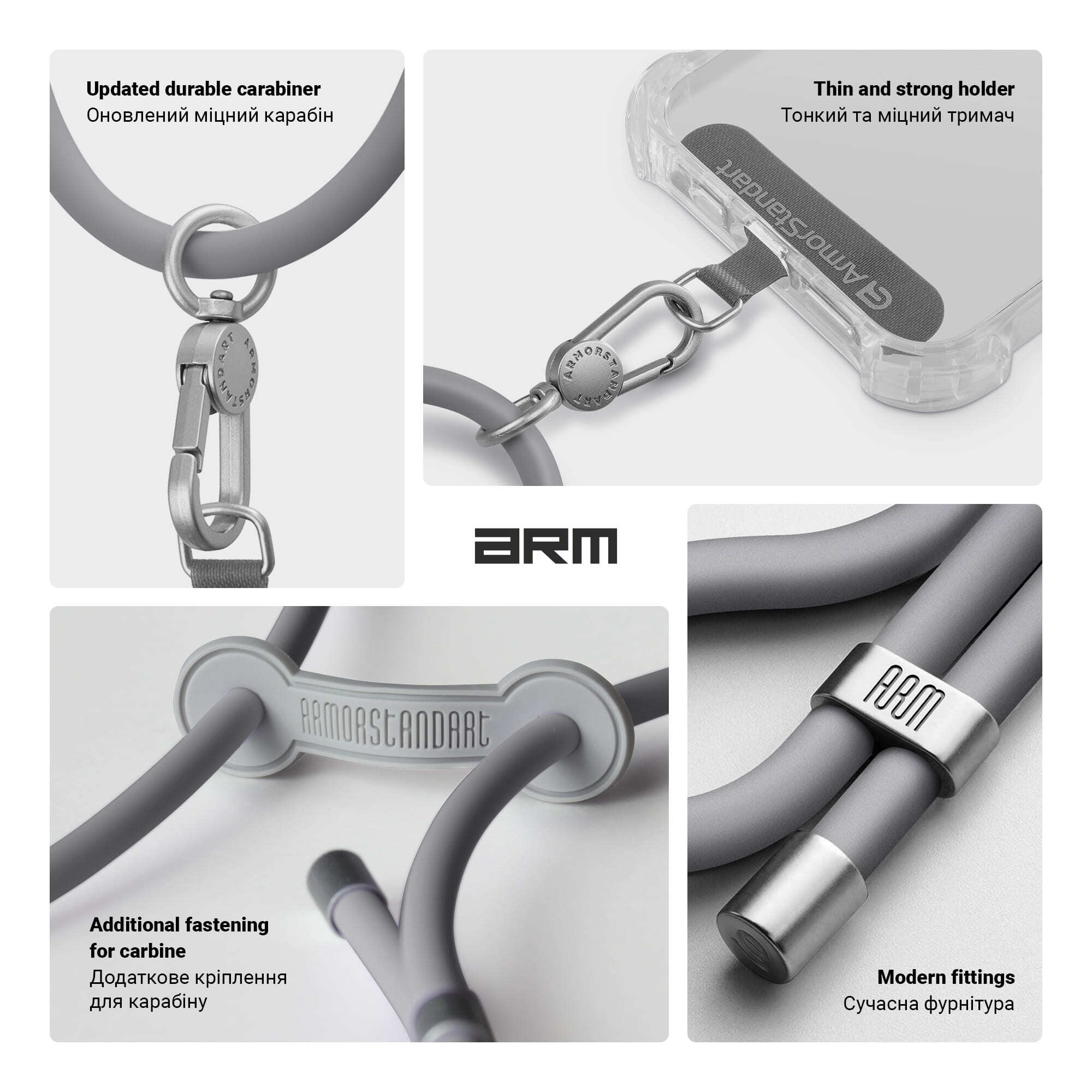 Ремешок для смартфона ArmorStandart Silicone Rope Titanium Grey with Grey holder (ARM76276) фото 