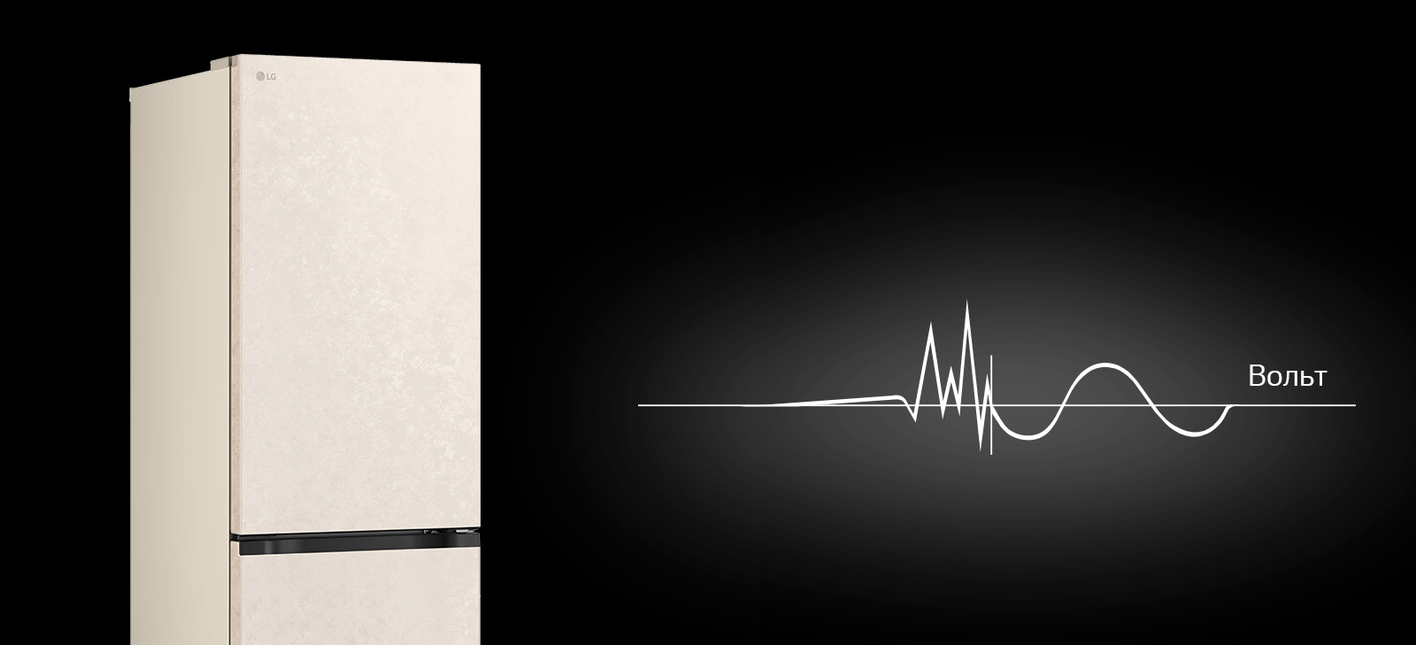 Холодильник LG GC-B459EEYMфото6