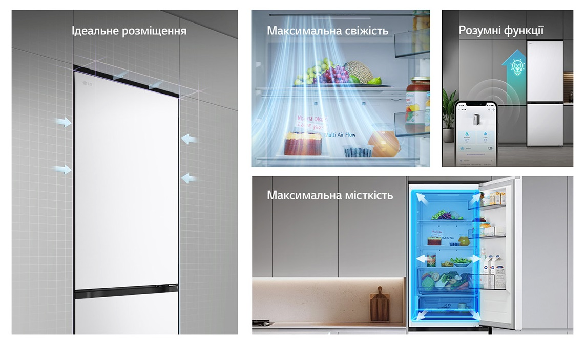 Холодильник LG GC-B459EQYMфото5