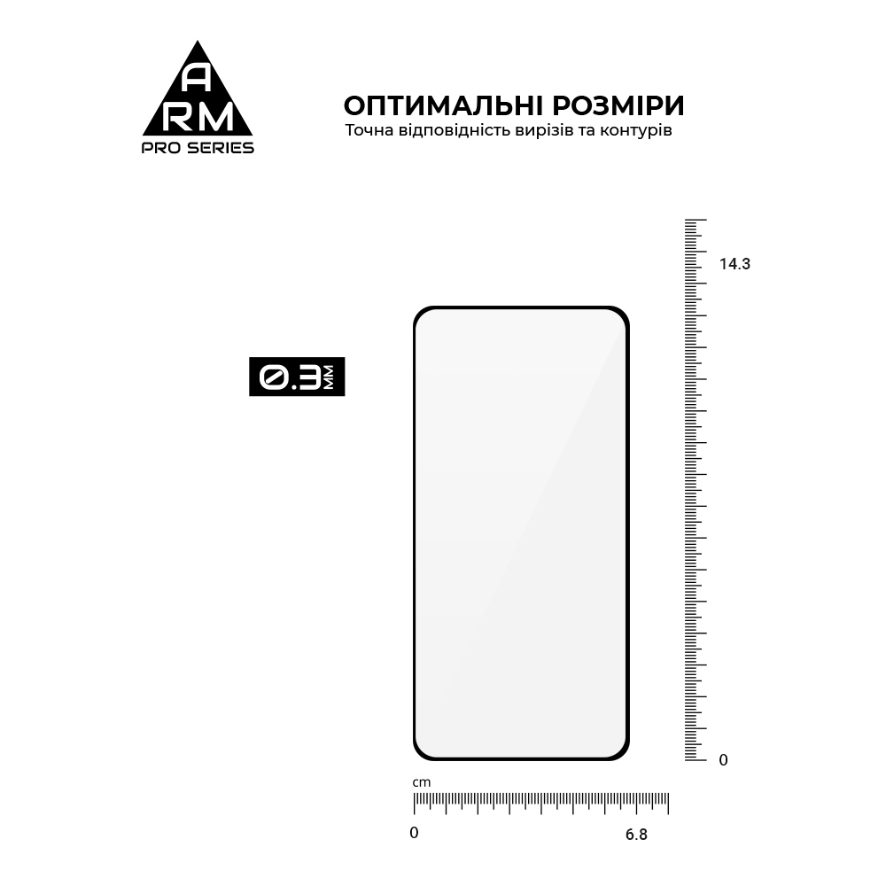 Захисне скло ArmorStandart Pro для Samsung S23 / S22 5G (SM-S901) (ARM61323)фото