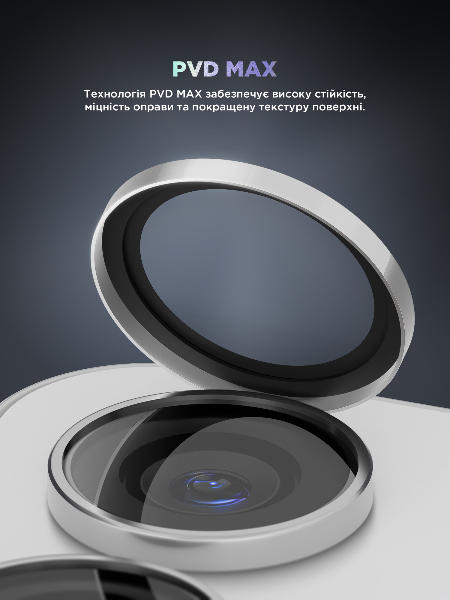 Защитное стекло для камеры ArmorStandart Supreme Black Icon для Samsung S24 Marble Grey (ARM76606) фото 