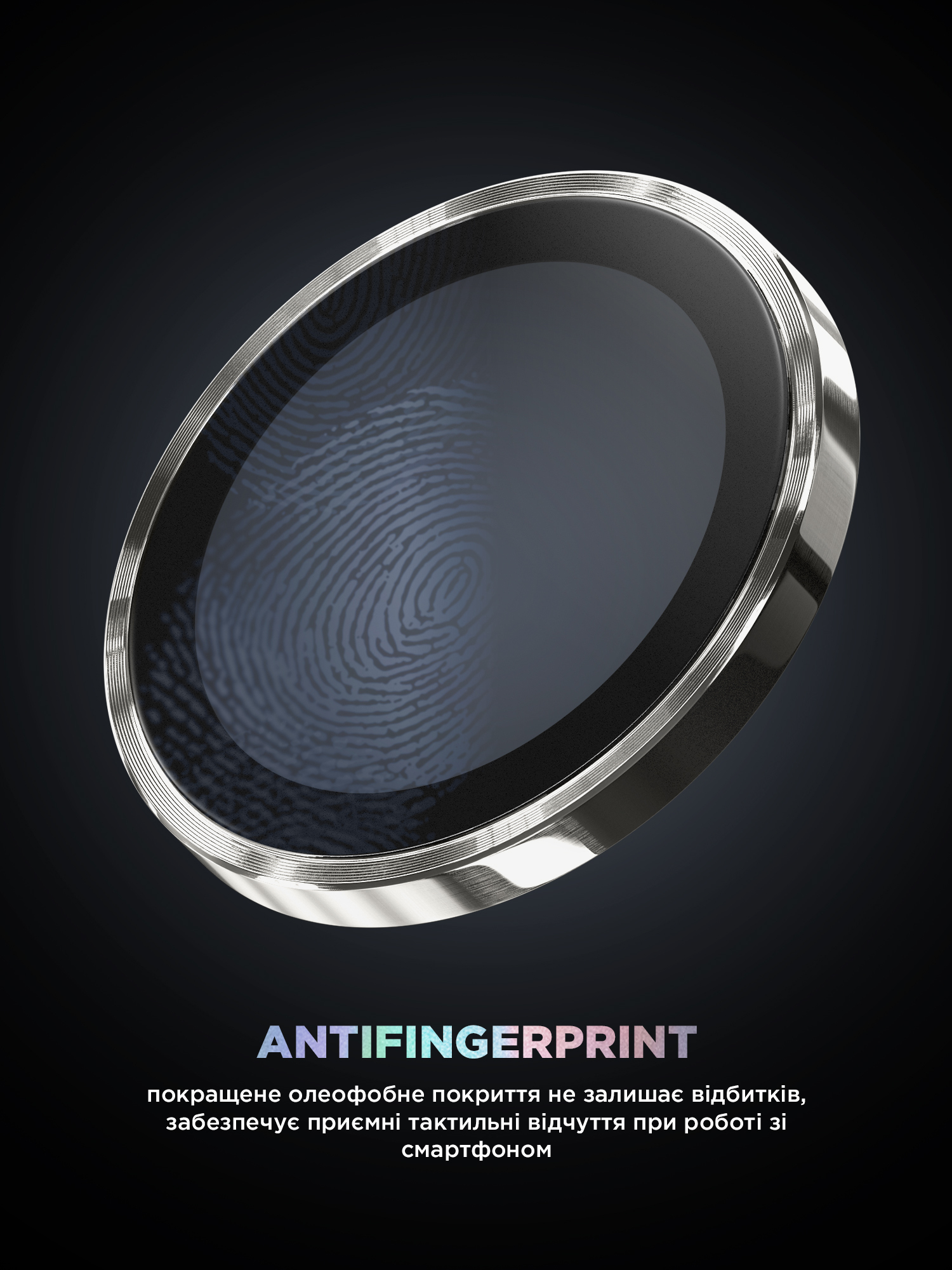 Защитное стекло для камеры ArmorStandart Supreme Black Icon для Samsung S24 Marble Grey (ARM76606) фото 