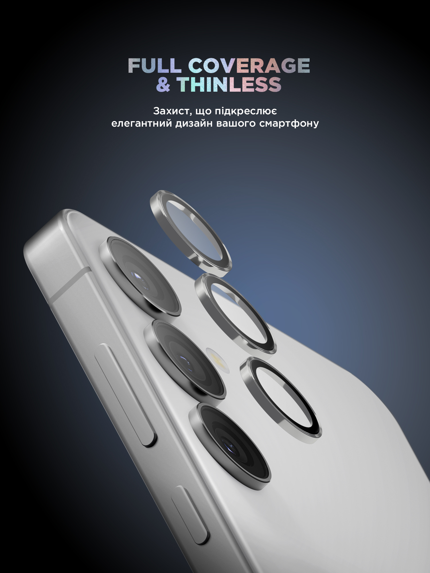 Защитное стекло для камеры ArmorStandart Supreme Black Icon для Samsung S24 Marble Grey (ARM76606) фото 