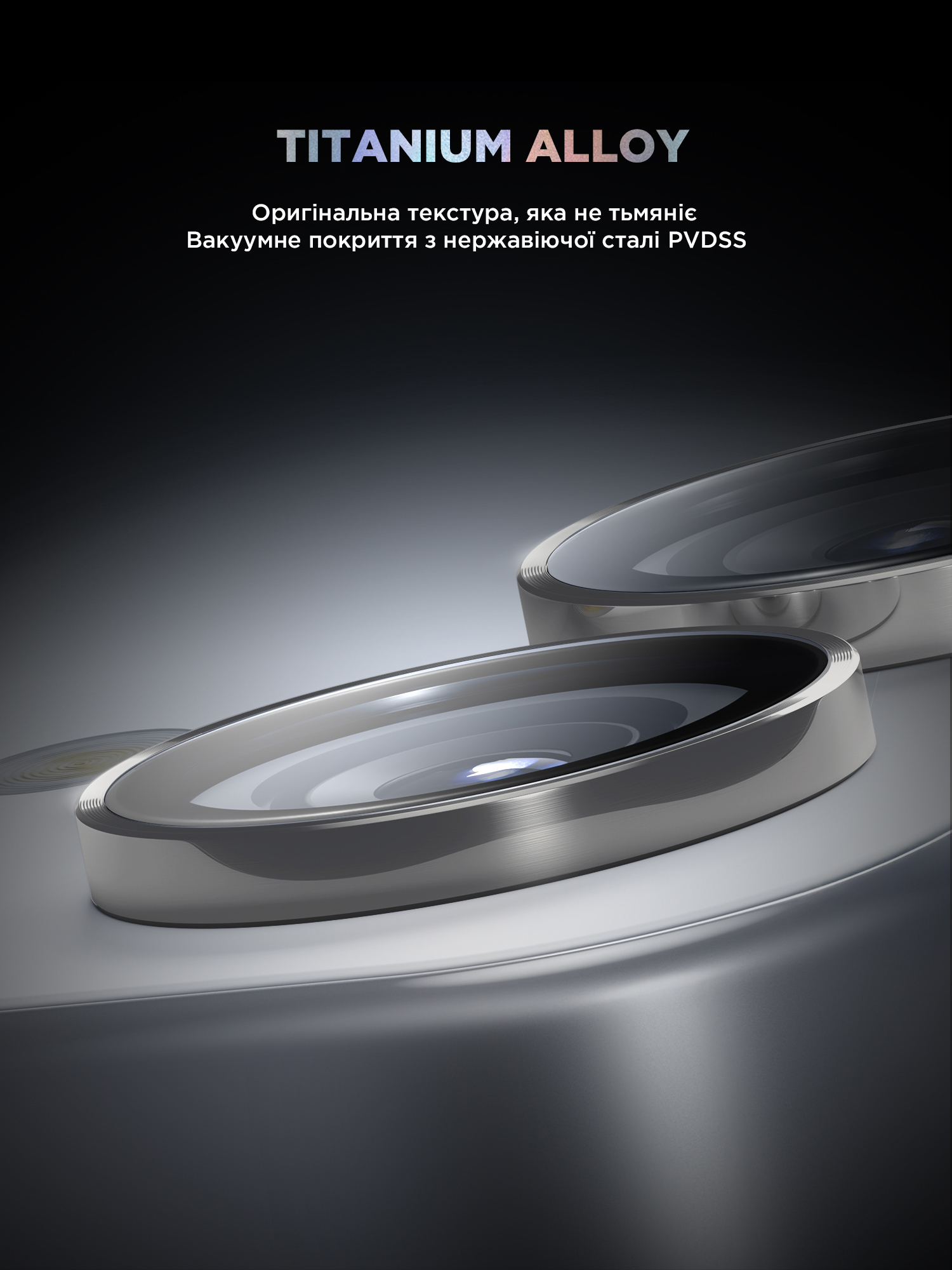 Защитное стекло для камеры ArmorStandart Supreme Black Icon для Samsung S24 Marble Grey (ARM76606) фото 