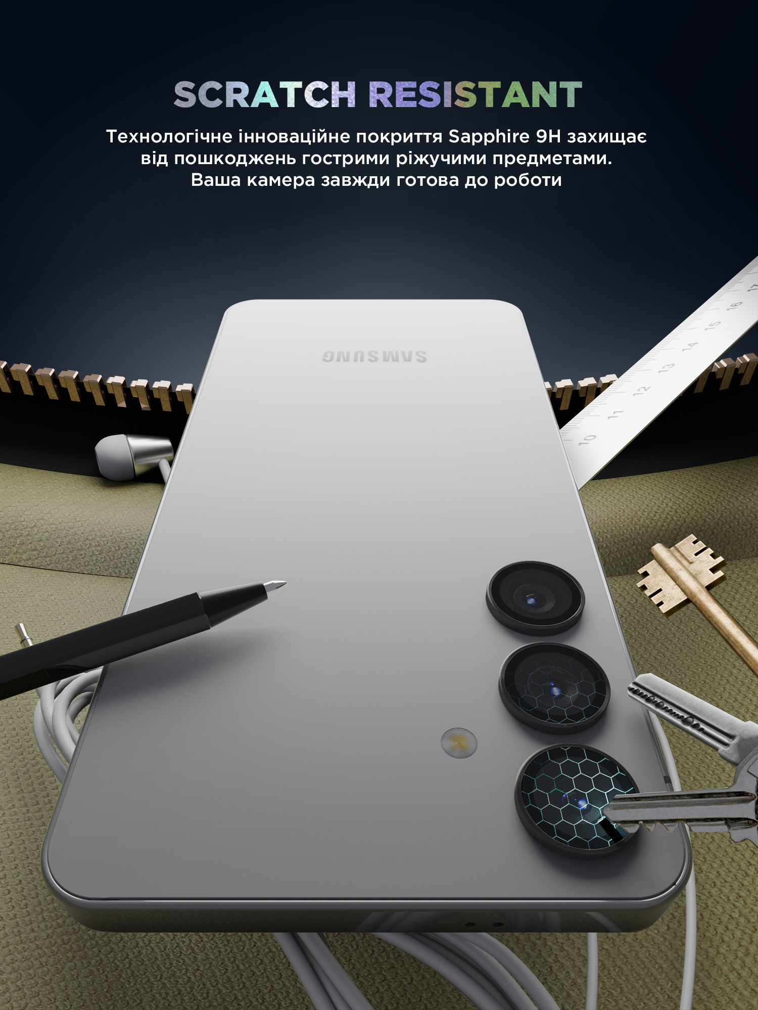 Захисне скло для камери ArmorStandart Supreme Black Icon для Samsung S24 Black (ARM76607)фото