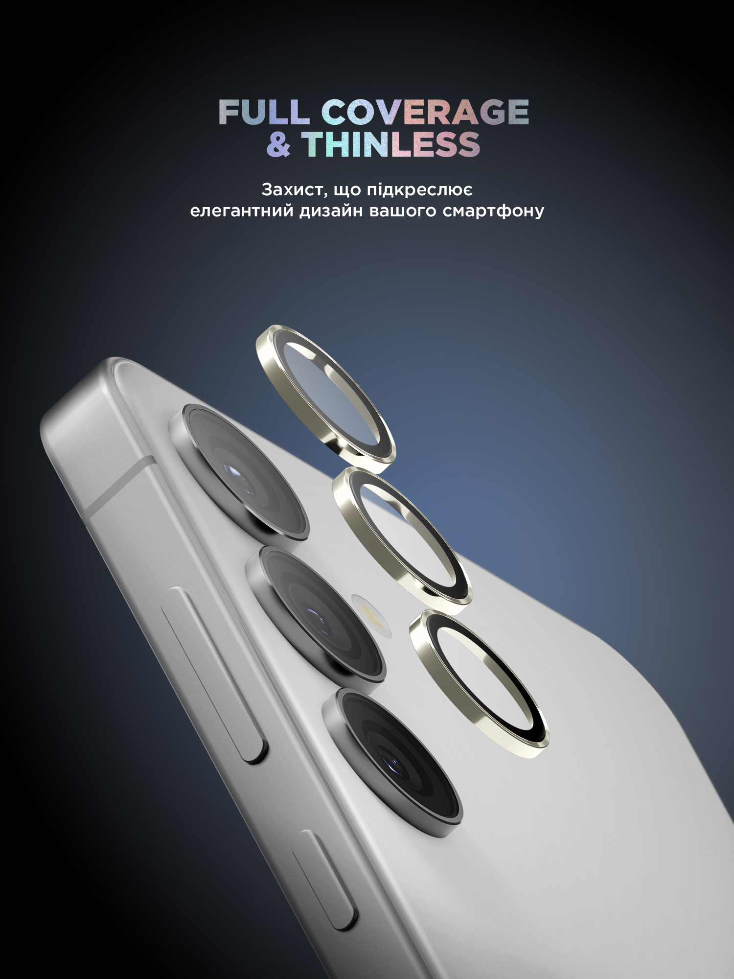 Защитное стекло для камеры ArmorStandart Supreme Black Icon для Samsung S24 Amber Yellow (ARM76609) фото 