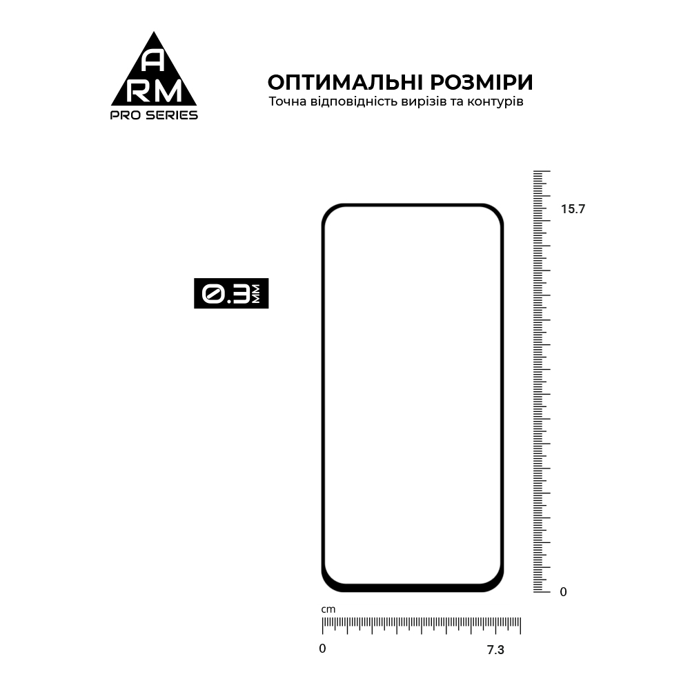 Захисне скло ArmorStandart Pro для Samsung A55 5G (A556) (ARM74348)фото