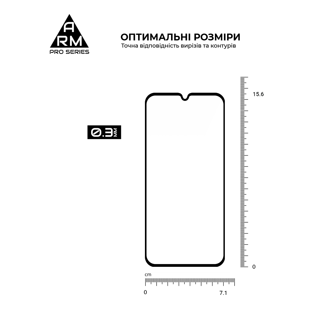 Захисне скло ArmorStandart Pro для Samsung M15 5G (M156) (ARM74368)фото