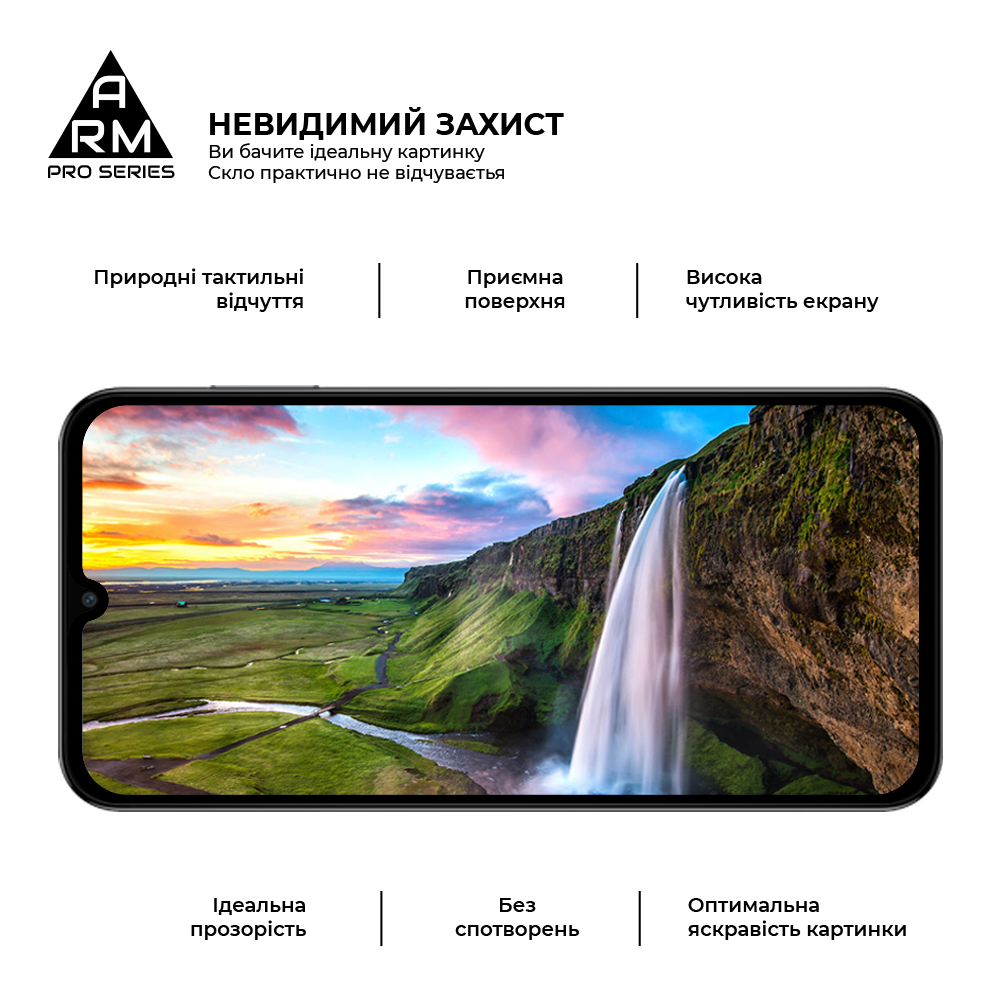 Захисне скло ArmorStandart Pro для Samsung M15 5G (M156) (ARM74368)фото