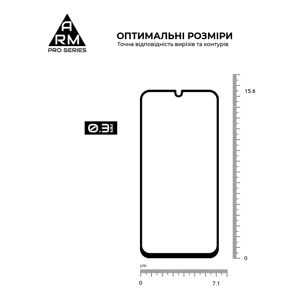 Захисне скло ArmorStandart Pro для Samsung A15 4G (A155) (ARM74659)фото
