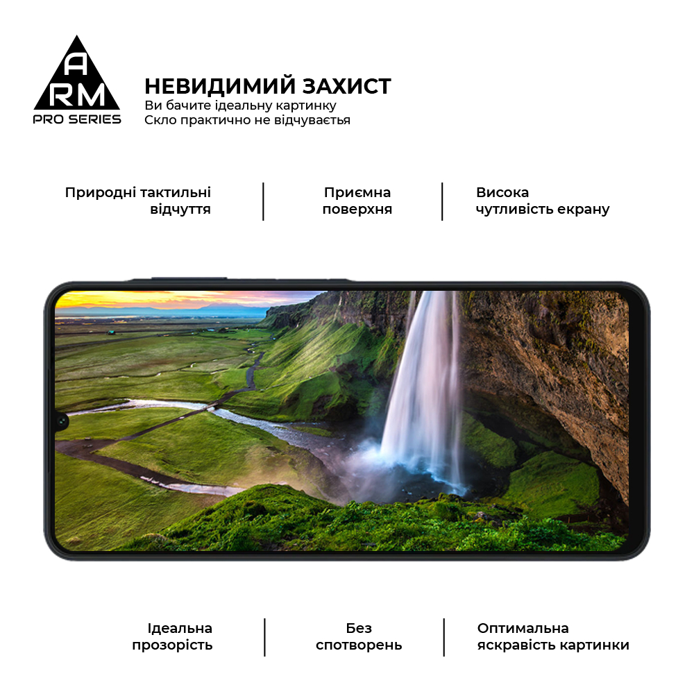 Захисне скло ArmorStandart Pro для Samsung A06 (A065) (ARM80170)фото