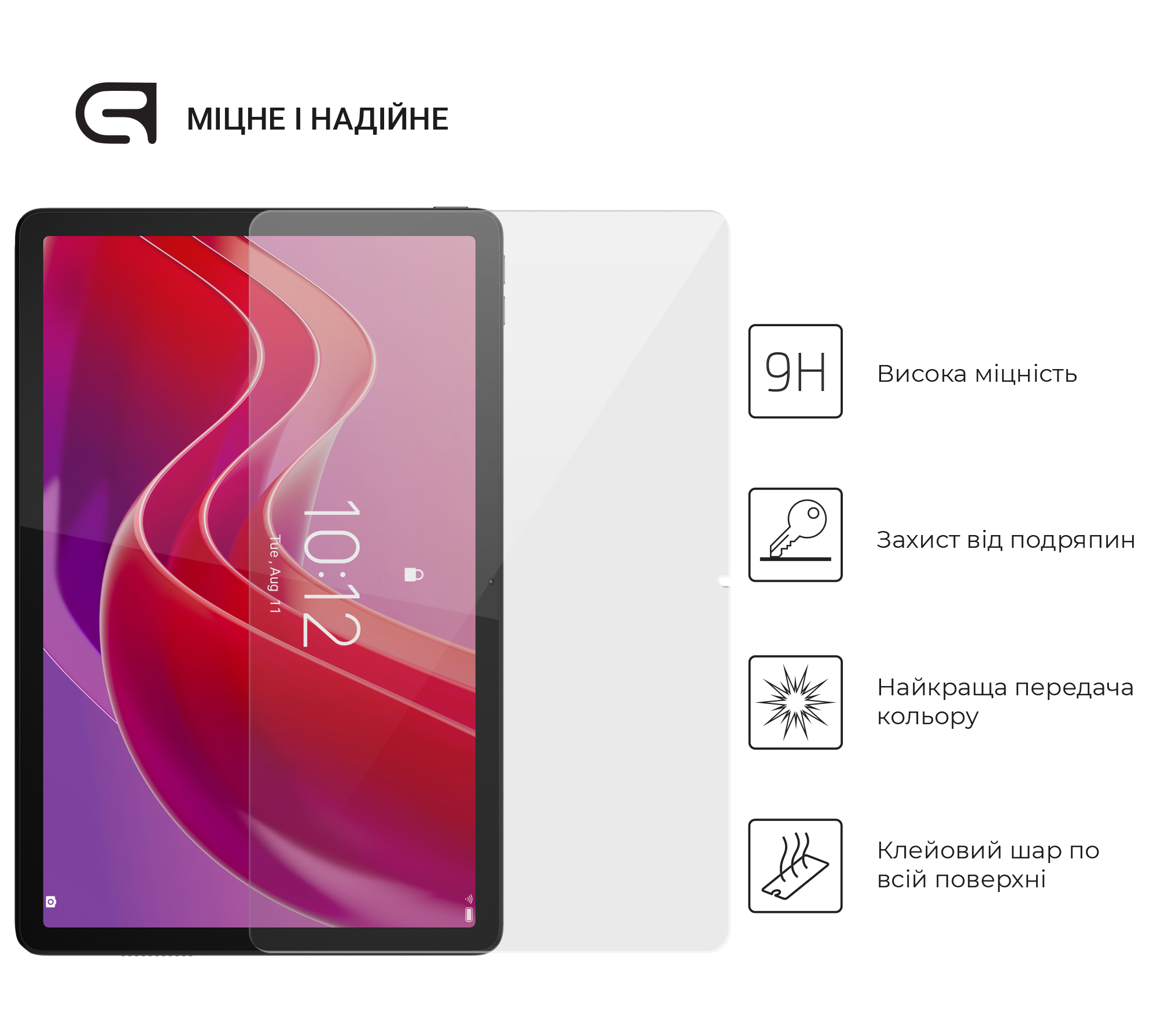 Защитное стекло ArmorStandart Glass.CR для Lenovo Tab M11 / K11 Clear (ARM73103) фото2