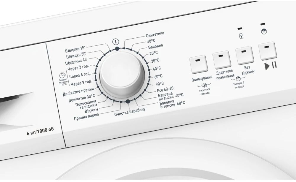 Стиральная машина Hansa WMHE106UE фото 3