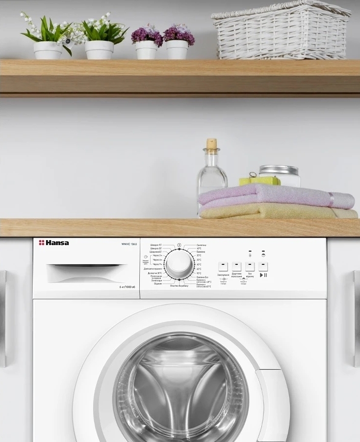 Стиральная машина Hansa WMHE106UE фото 5