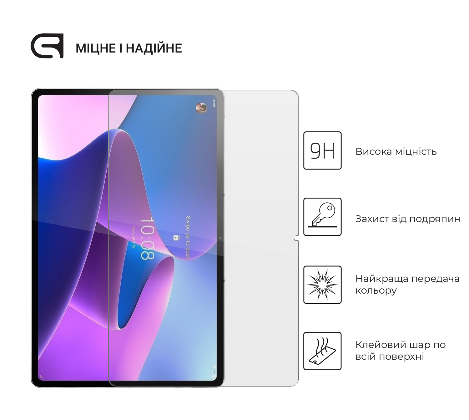 Защитное стекло ArmorStandart Glass.CR для Lenovo Tab P12 Pro Clear (ARM61448) фото2