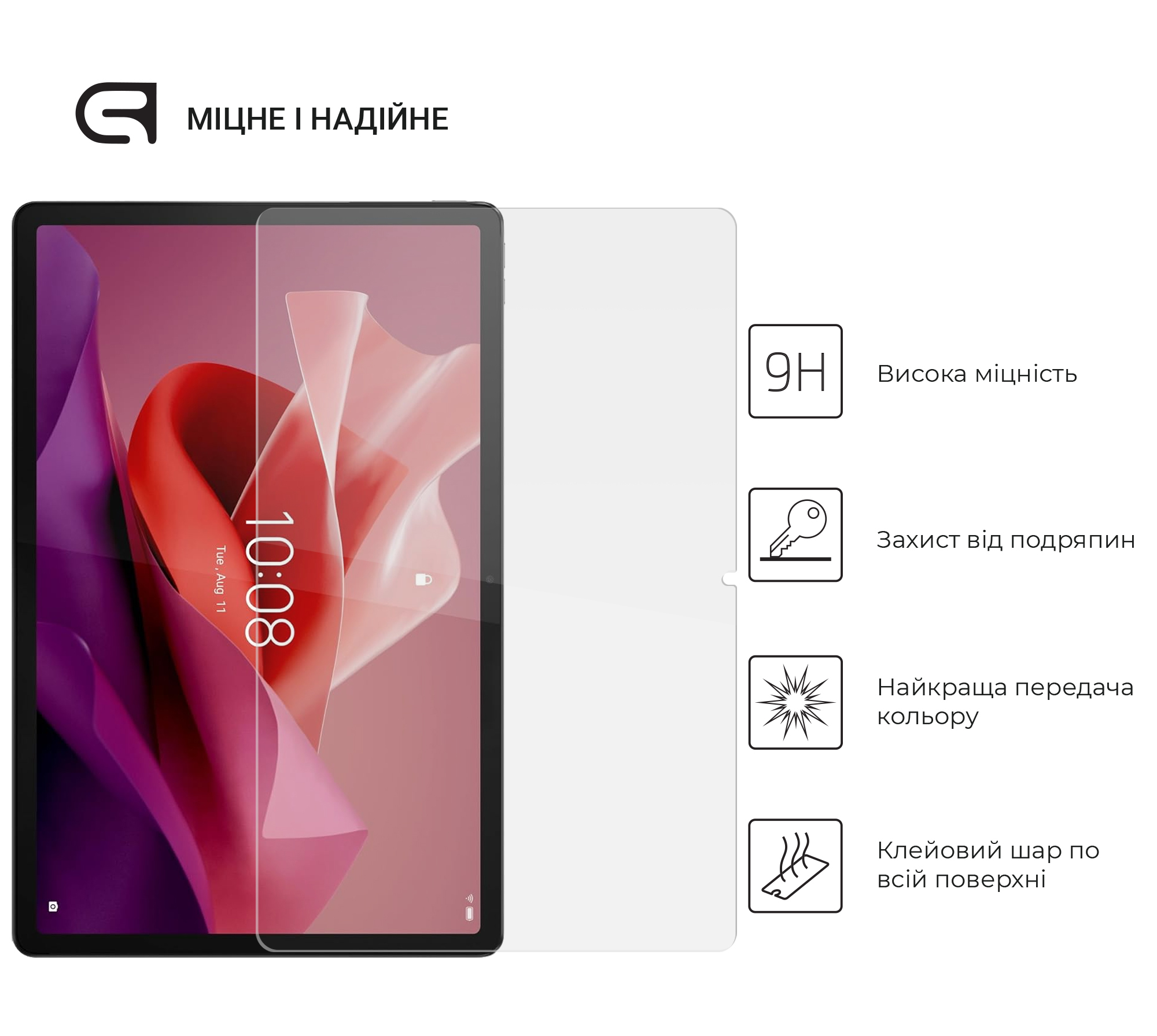 Защитное стекло ArmorStandart Glass.CR для Lenovo Tab P12 TB370FU Clear (ARM70867) фото2
