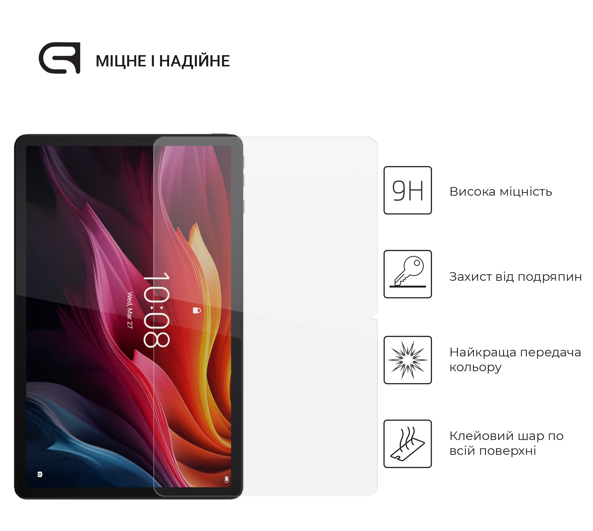 Защитное стекло ArmorStandart Glass.CR для Lenovo Tab K11 Plus Clear (ARM83271) фото2