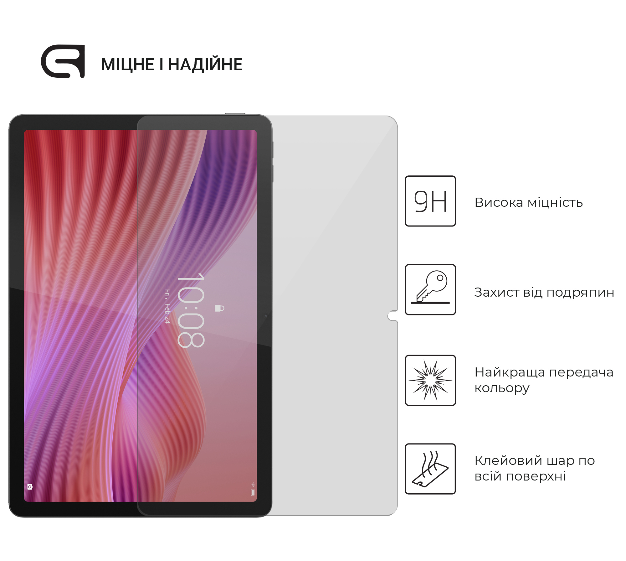 Защитное стекло ArmorStandart Glass.CR для Lenovo Tab TB311FU Clear (ARM83470) фото2