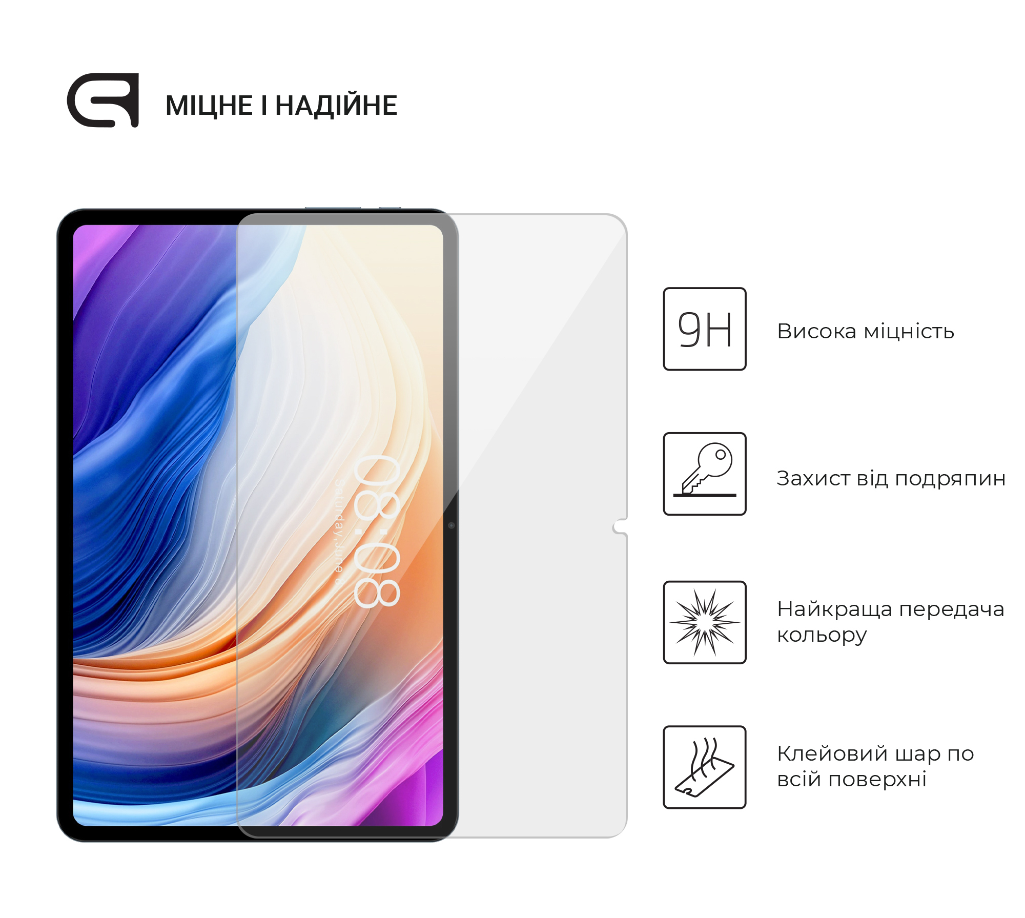 Защитное стекло ArmorStandart Glass.CR для Teclast T40 Pro 10.4 Clear (ARM66646) фото2