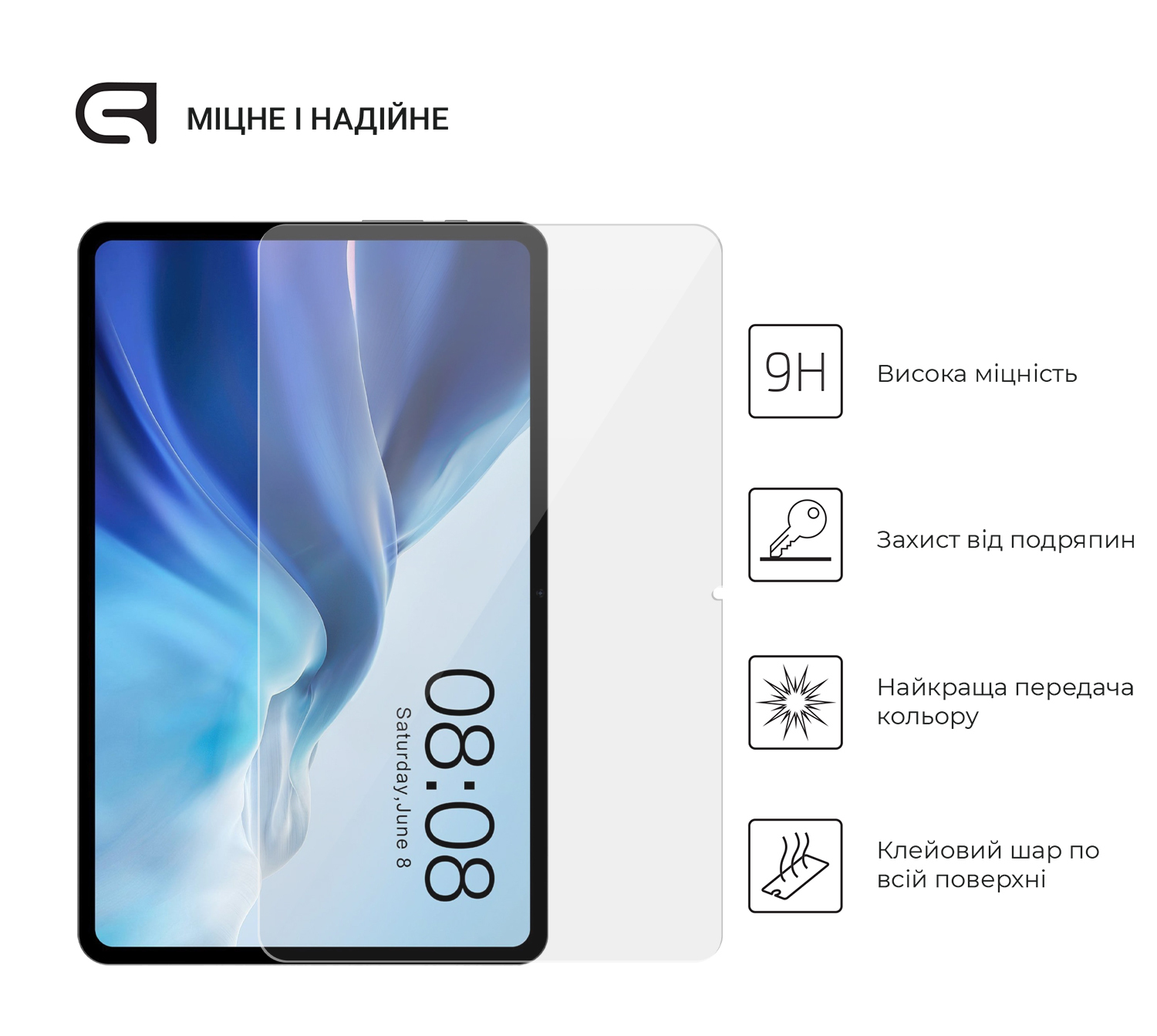 Защитное стекло ArmorStandart Glass.CR для Teclast T50 11 Clear (ARM66647) фото