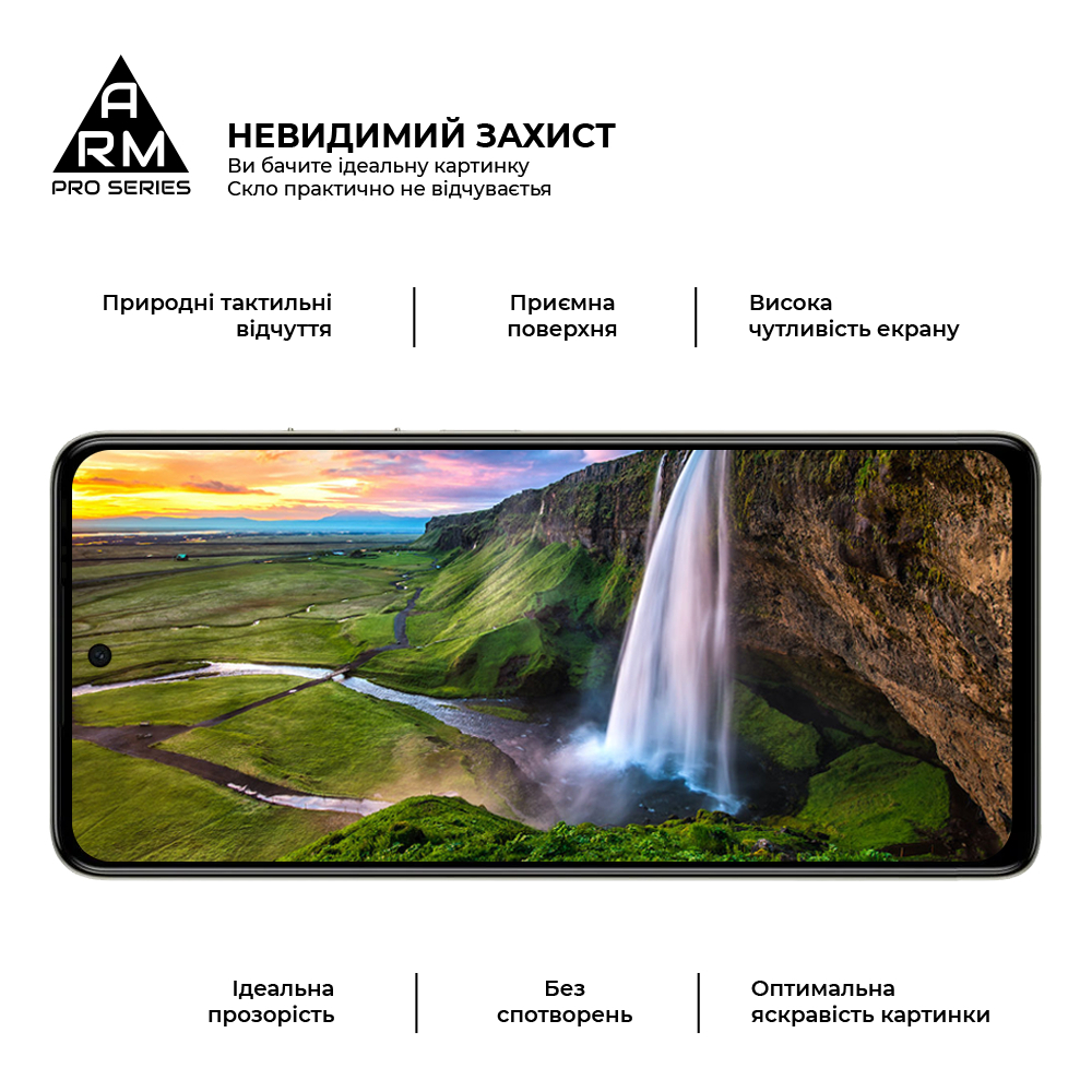 Захисне скло ArmorStandart Pro для Tecno Spark 20 Pro (KJ6) (ARM74387)фото