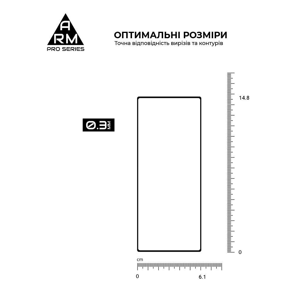 Защитное стекло ArmorStandart Pro на зовнішній дисплей для Samsung Fold 6 (ARM88011) фото 