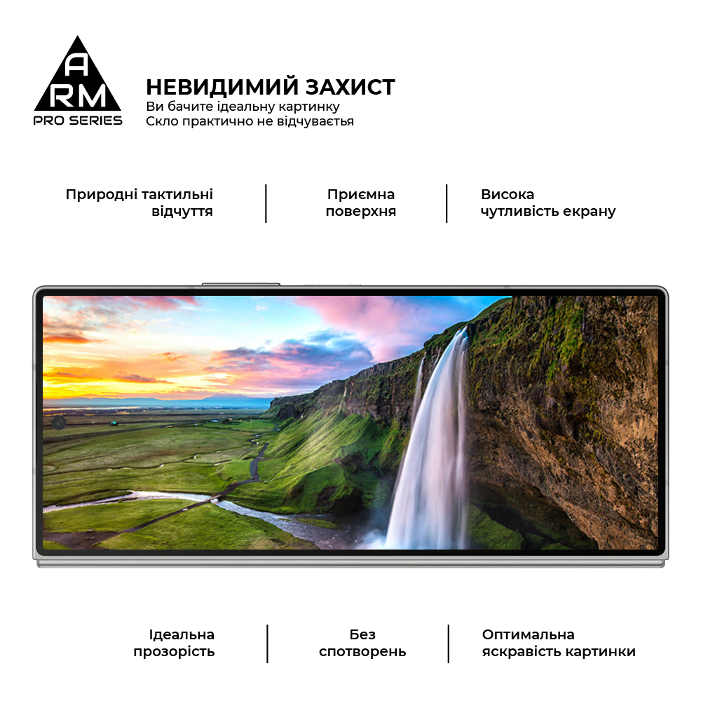 Защитное стекло ArmorStandart Pro на зовнішній дисплей для Samsung Fold 6 (ARM88011) фото 