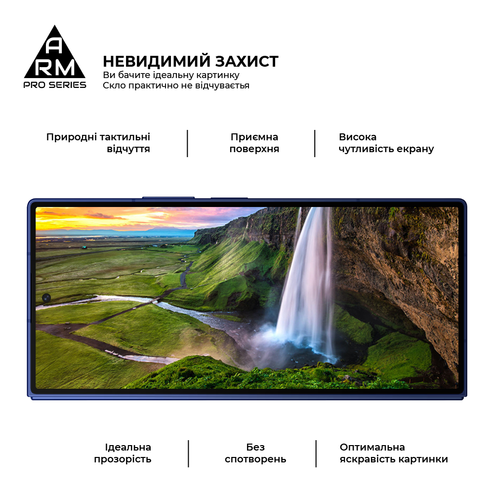 Защитное стекло ArmorStandart Pro на зовнішній дисплей для Samsung Fold 7 (ARM88012) фото 4
