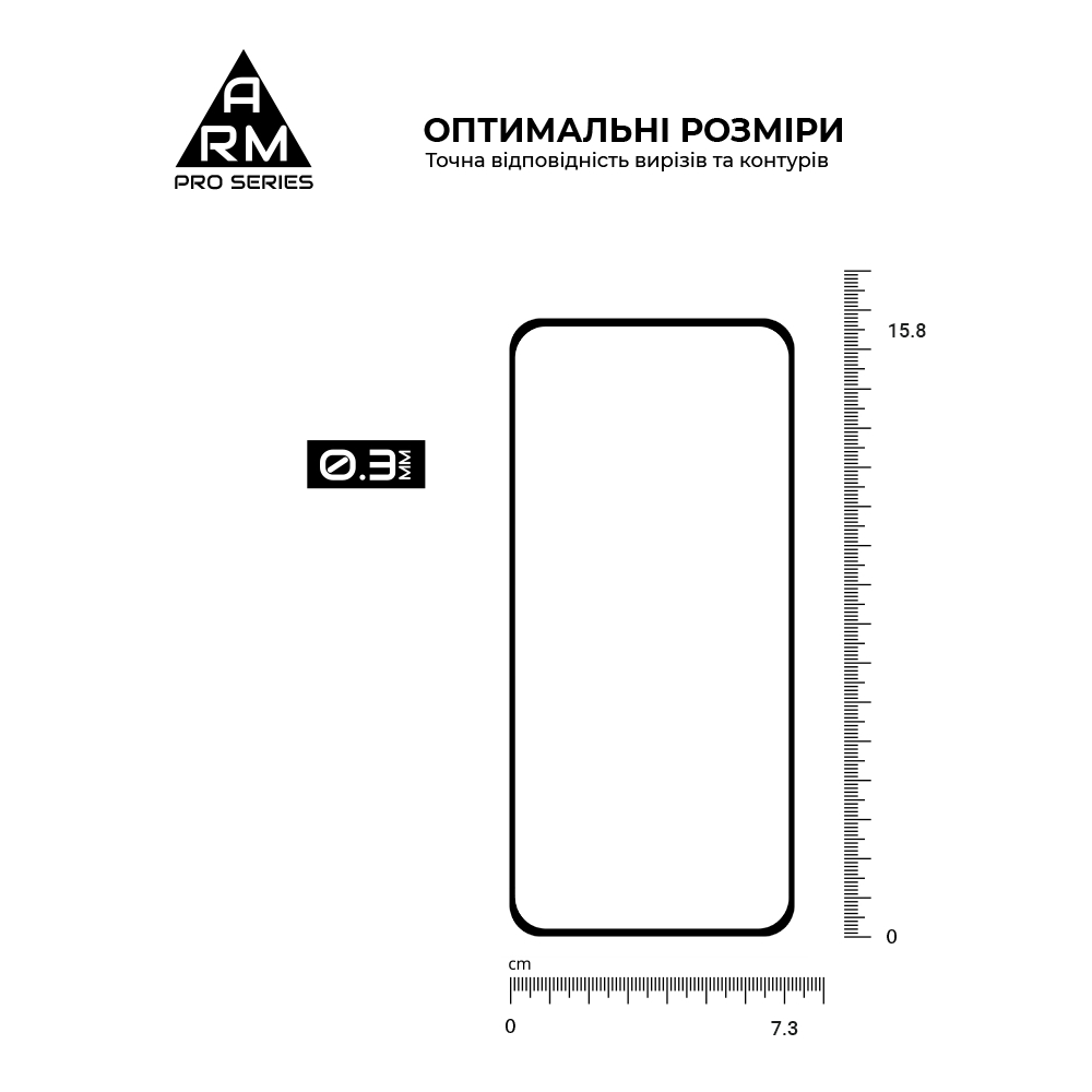 Захисне скло ArmorStandart Pro для Samsung A37 5G (ARM89661)фото
