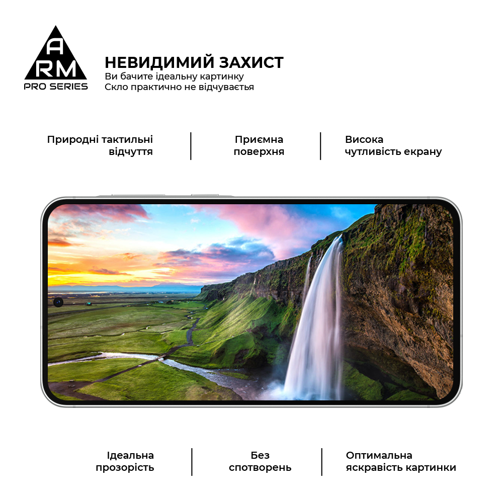 Захисне скло ArmorStandart Pro для Samsung A37 5G (ARM89661)фото