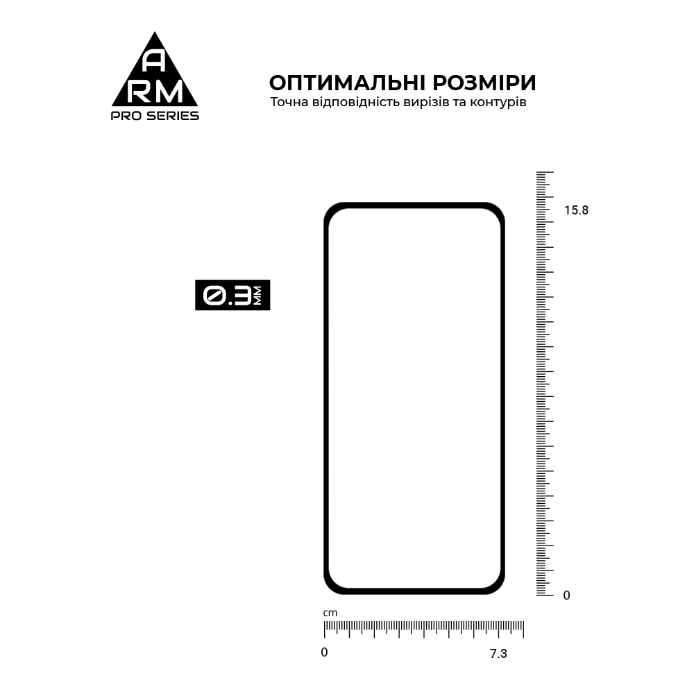 Захисне скло ArmorStandart Pro для Samsung A57 5G (ARM89662)фото