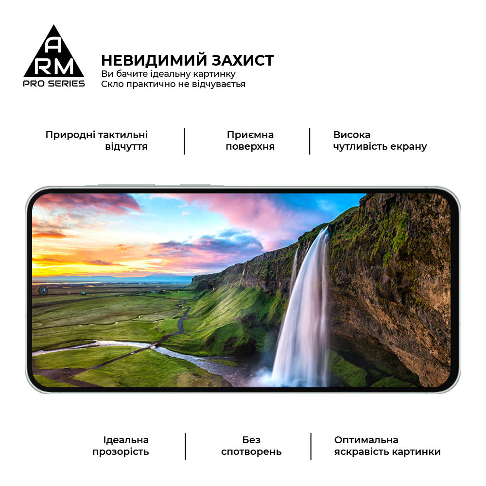 Захисне скло ArmorStandart Pro для Samsung A57 5G (ARM89662)фото