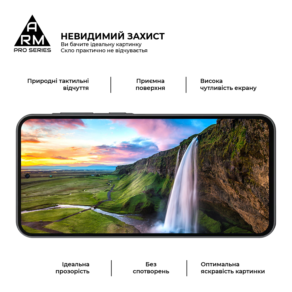 Захисне скло ArmorStandart Pro для Samsung A27 5G (ARM89670)фото