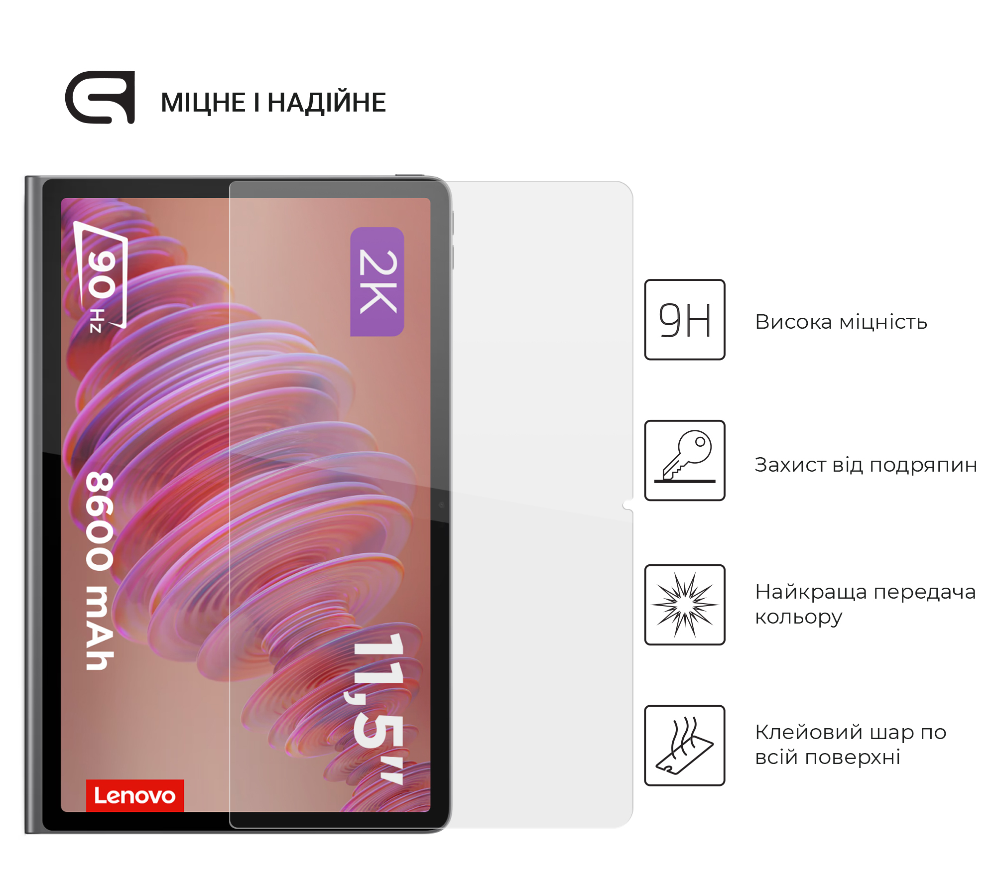 Защитное стекло ArmorStandart Glass.CR для Lenovo Tab Plus Clear (ARM75097) фото2