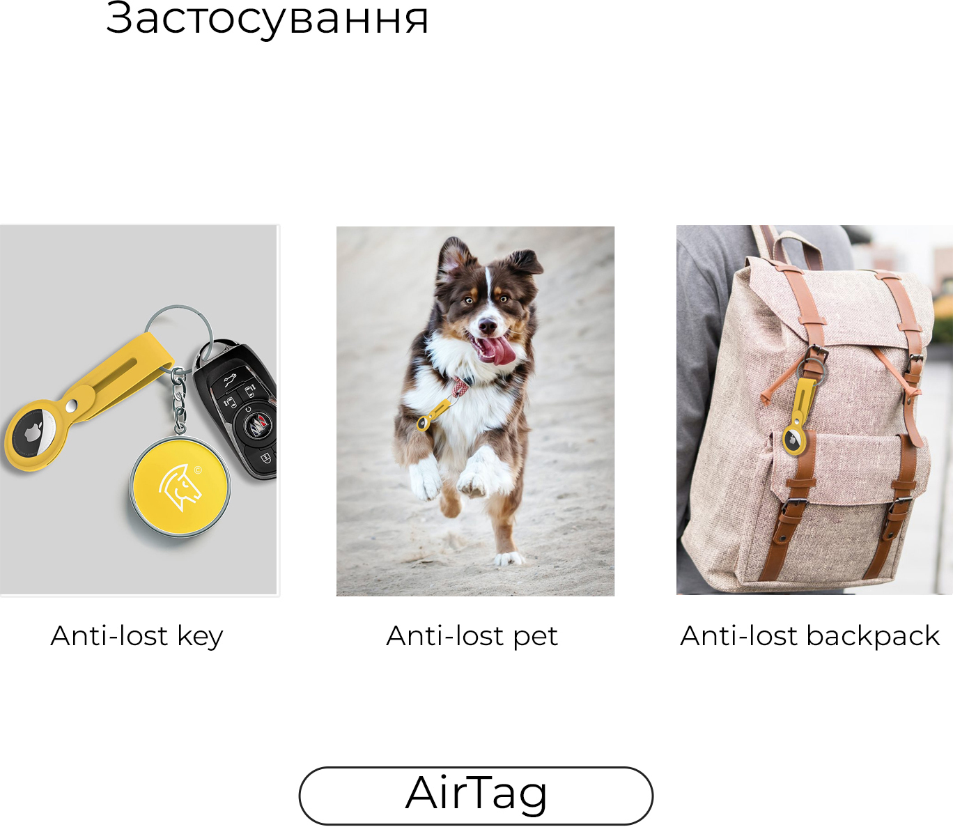 Чохол-брелок ArmorStandart для AirTag Silicone Loop with Button Grace Green (ARM59158)фото2