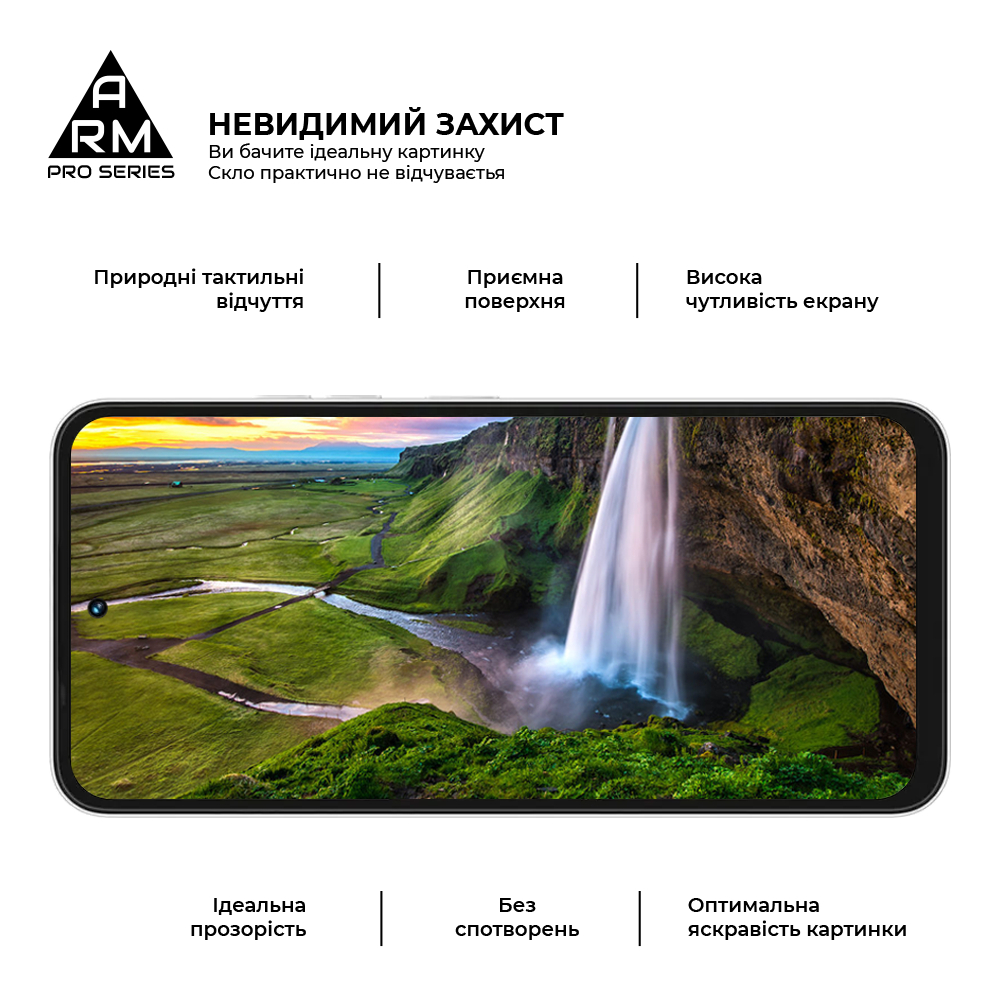 Захисне скло ArmorStandart Pro для Tecno Spark 40C 4G (ARM87298)фото