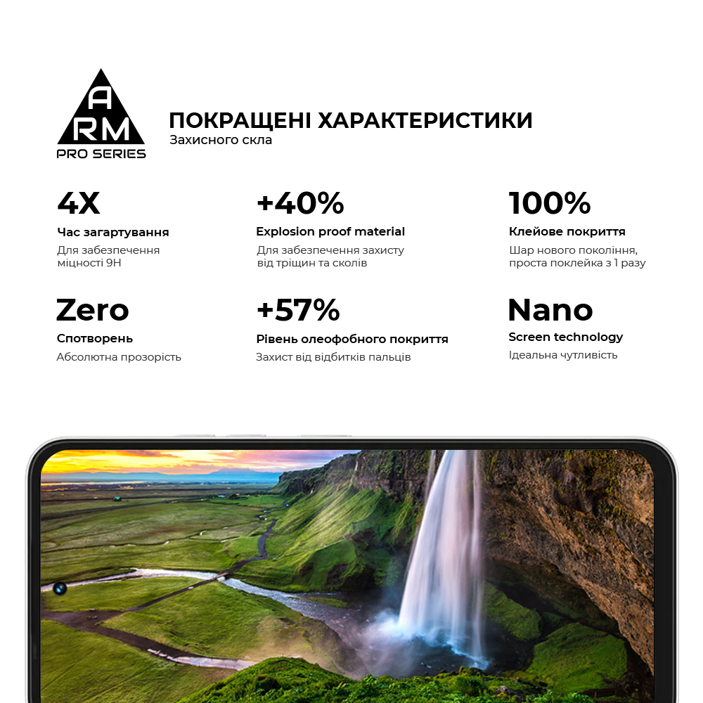 Захисне скло ArmorStandart Pro для Tecno Spark 40C 4G (ARM87298)фото