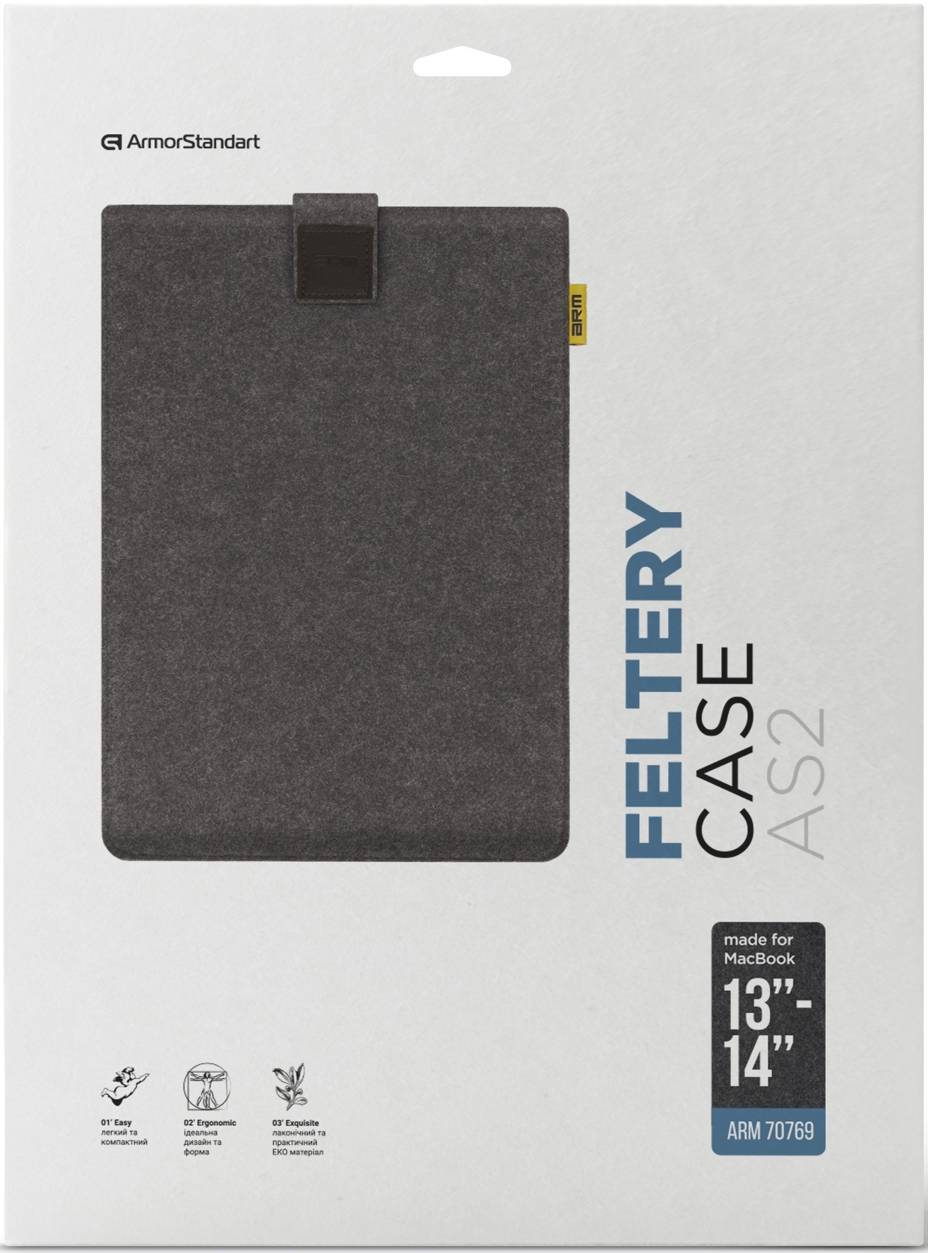 Чехол для ноутбука ArmorStandart Feltery Case AS2 для MacBook 13-14 Black (ARM70769) фото 