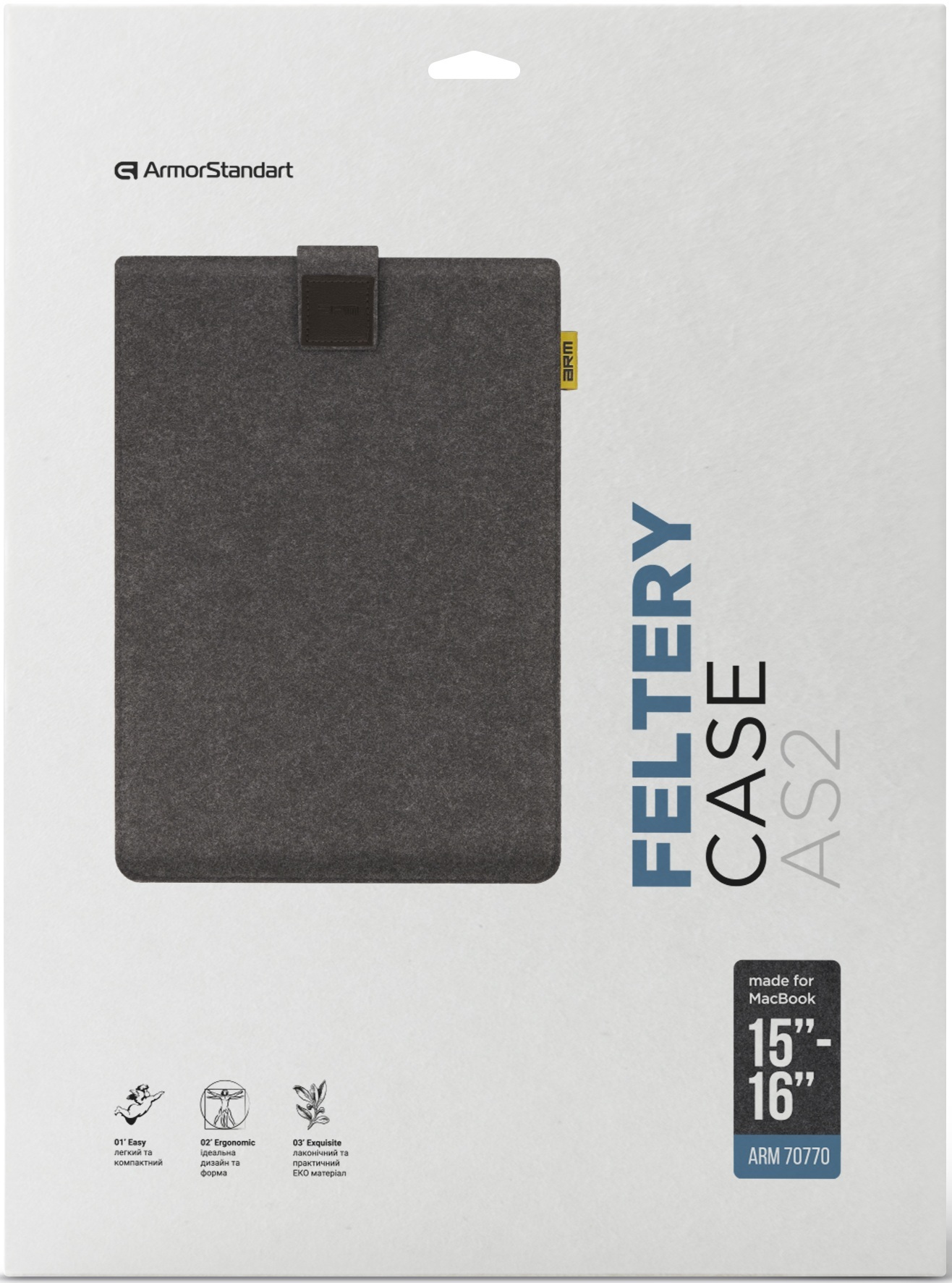 Чехол для ноутбука ArmorStandart Feltery Case AS2 для MacBook 15-16 Black (ARM70770) фото 
