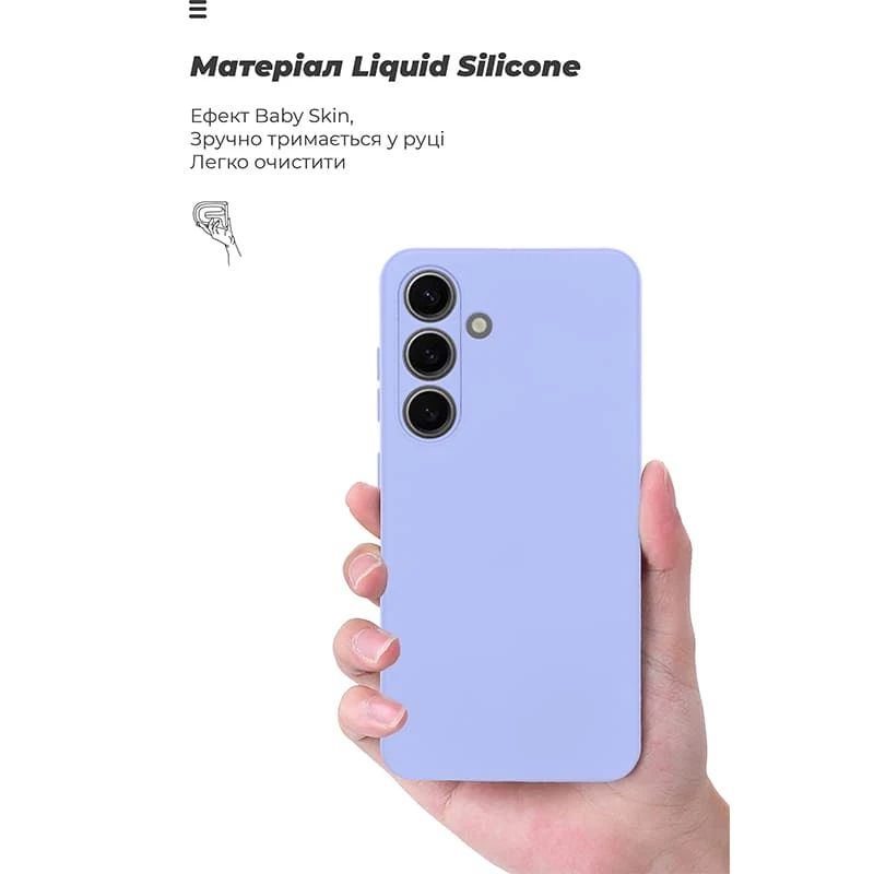 Чехол ArmorStandart ICON для Samsung S24 Camera cover Lavender (ARM88862) фото 3