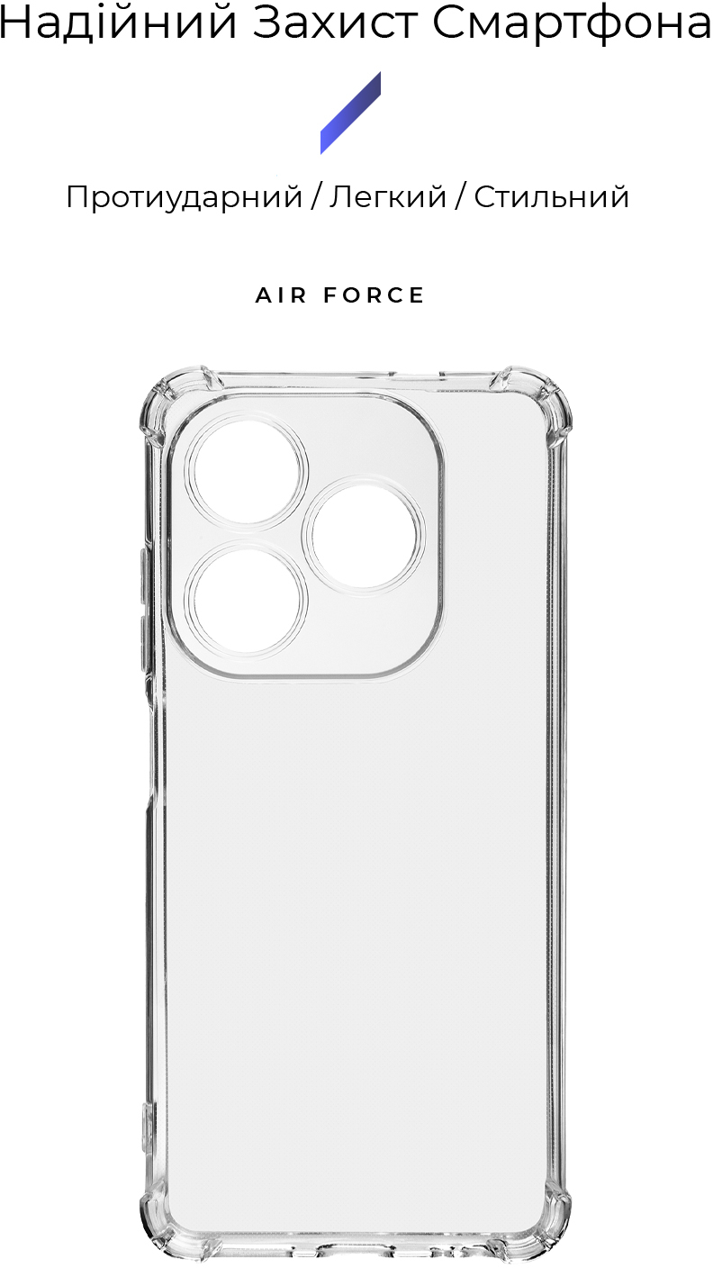 Чохол ArmorStandart Air Force для Tecno Spark 20 (KJ5n) Camera cover Clear (ARM77679)фото