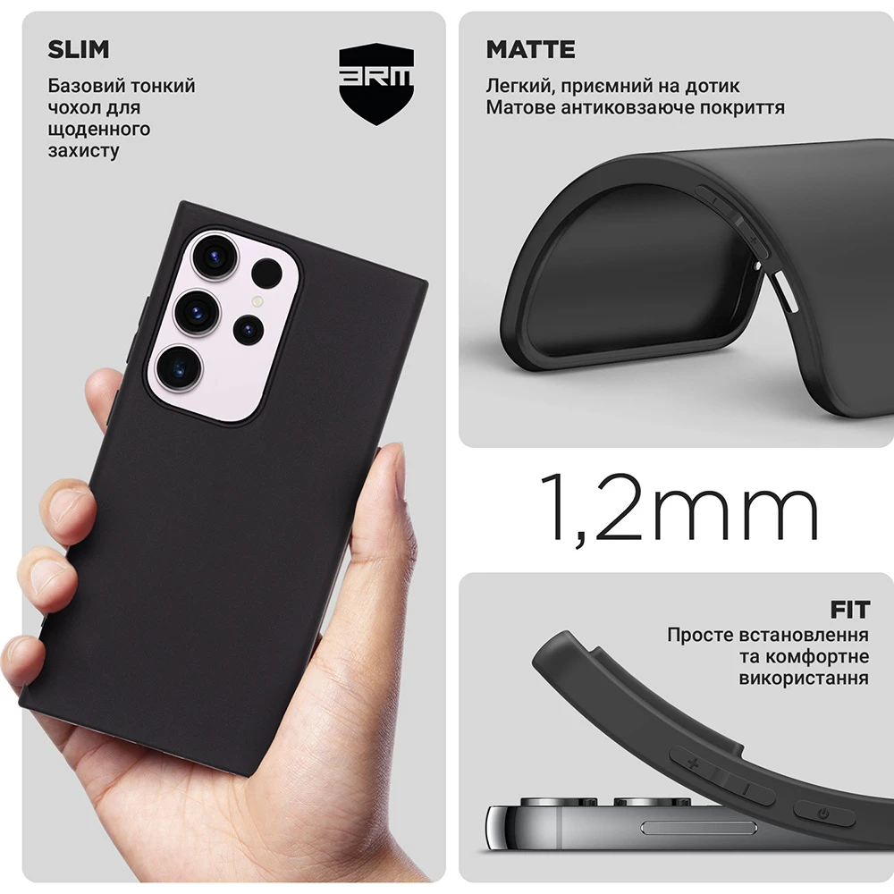 Чехол ArmorStandart Matte Slim Fit для Samsung S23 Ultra Black (ARM87329) фото 4