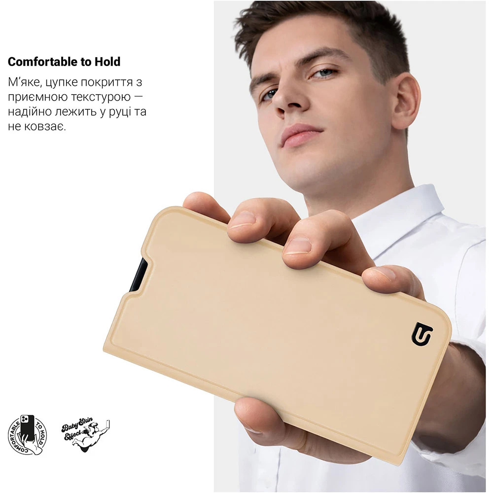 Чехол-книжка ArmorStandart OneFold Case для Samsung A06 (A065) Gold (ARM80730) фото 3
