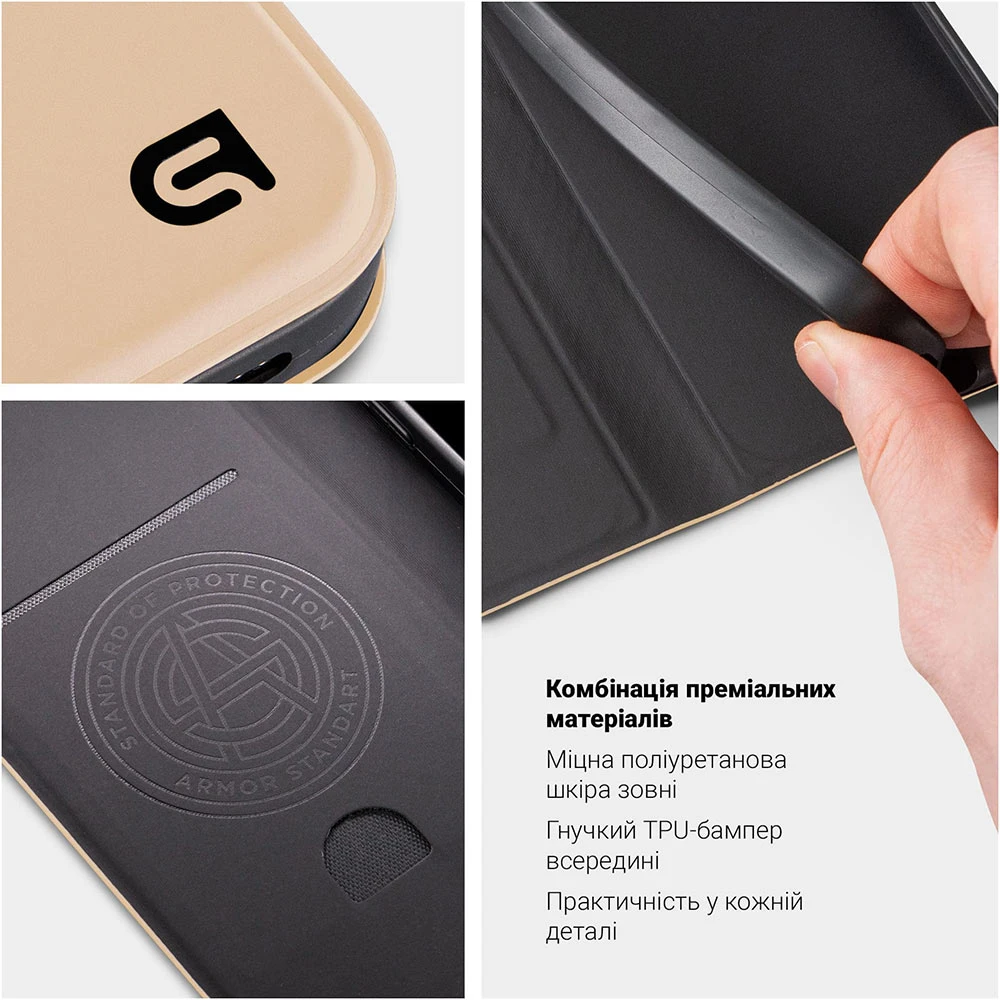 Чехол-книжка ArmorStandart OneFold Case для Samsung A06 (A065) Gold (ARM80730) фото 5