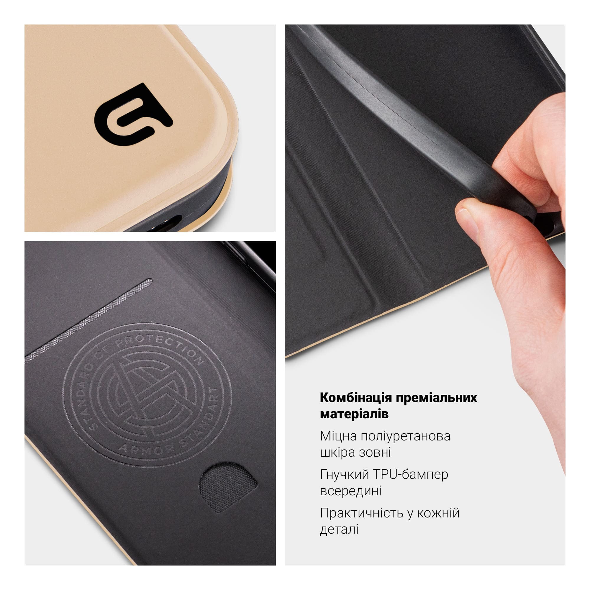 Чехол-книжка ArmorStandart OneFold Case для Samsung S24 FE Gold (ARM80731) фото 3