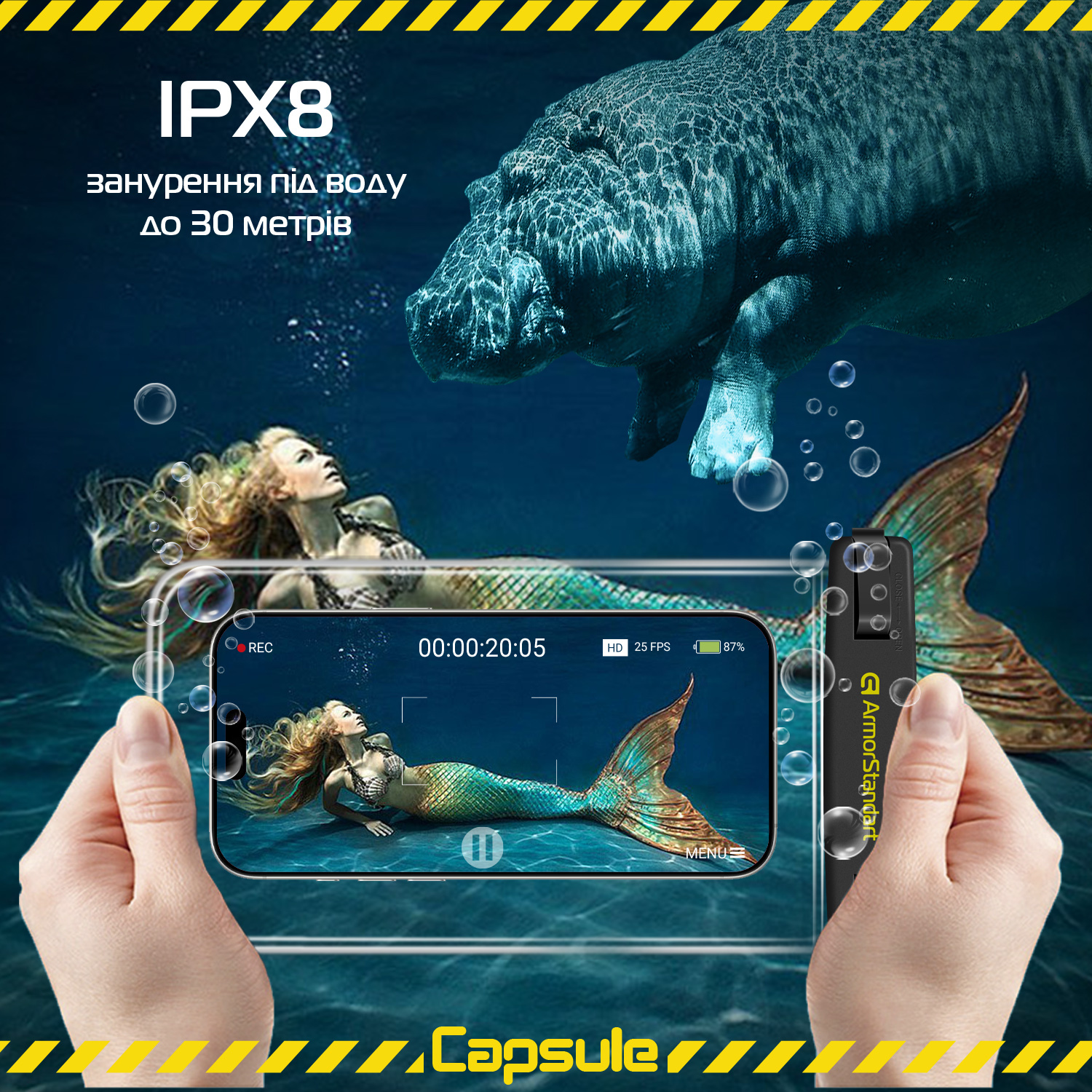 Водонепроникний Чехол ArmorStandart Capsule Waterproof Black (ARM59233) фото 