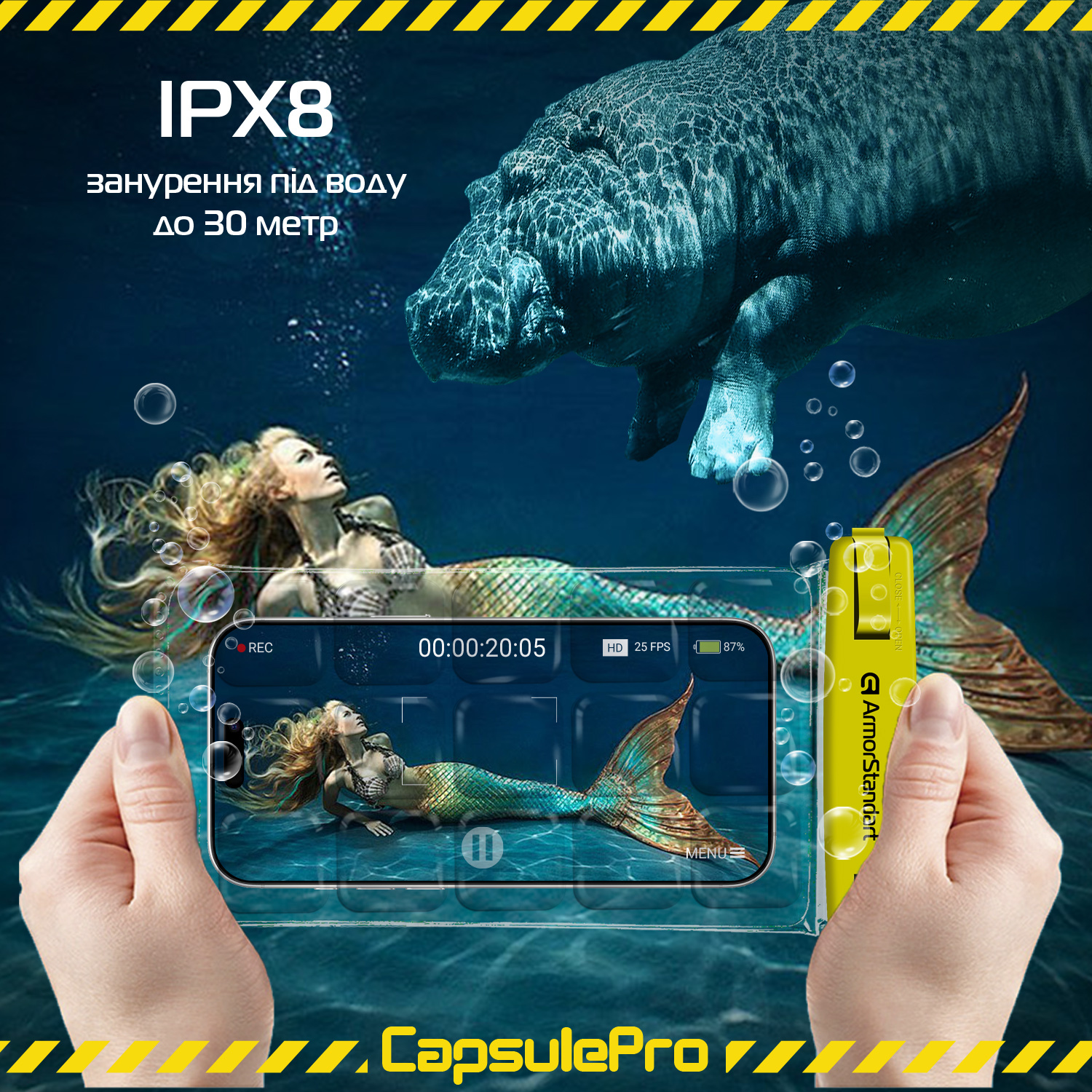 Водонепроникний чохол ArmorStandart CapsulePro Waterproof Floating Case Yellow (ARM59235)фото3