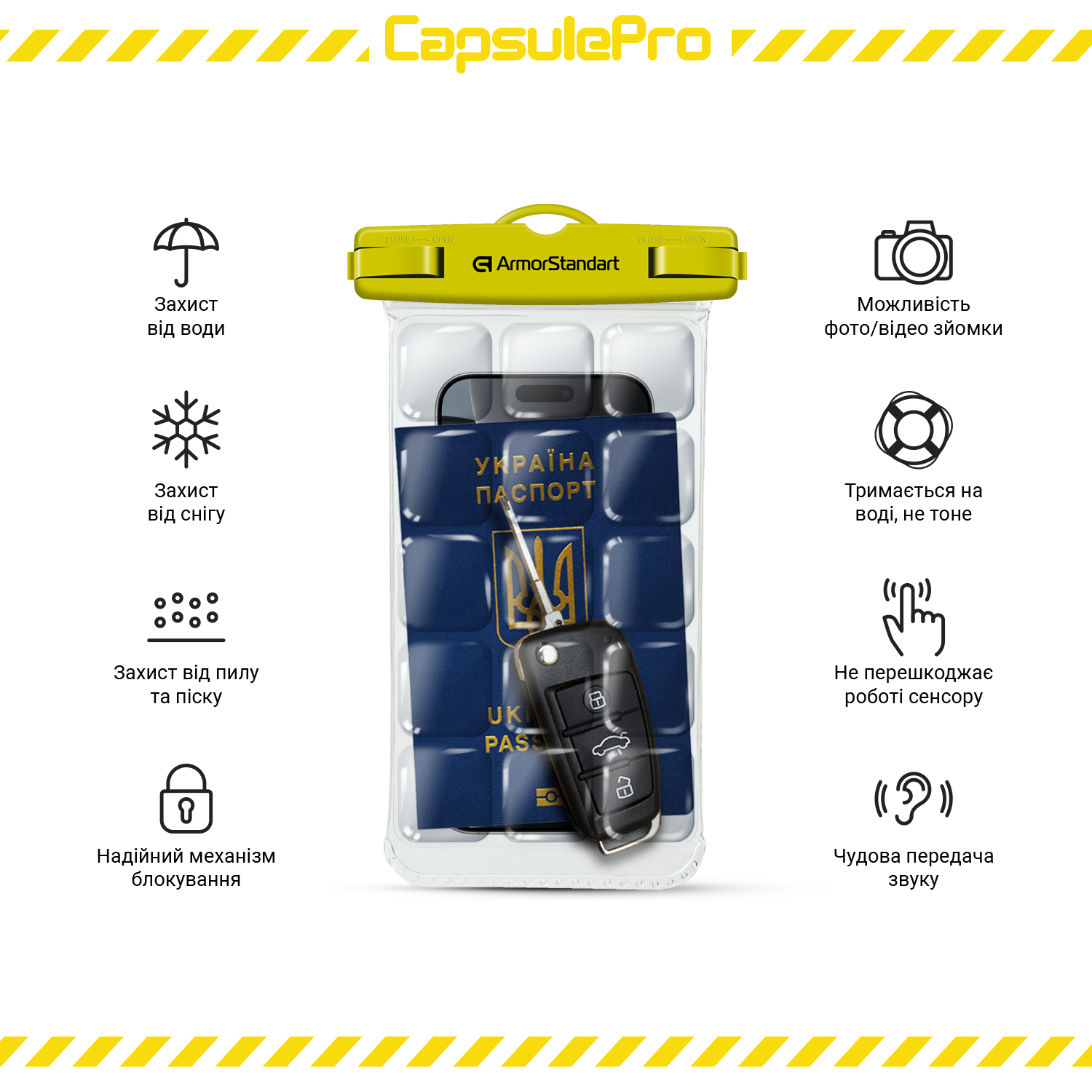 Водонепроникний чохол ArmorStandart CapsulePro Waterproof Floating Case Yellow (ARM59235)фото5