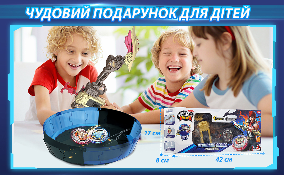 Юла Infinity Nado VII Standard series Огненное Колесо Взрыва (Fiery Blast Wheel) (EU664113) фото 10
