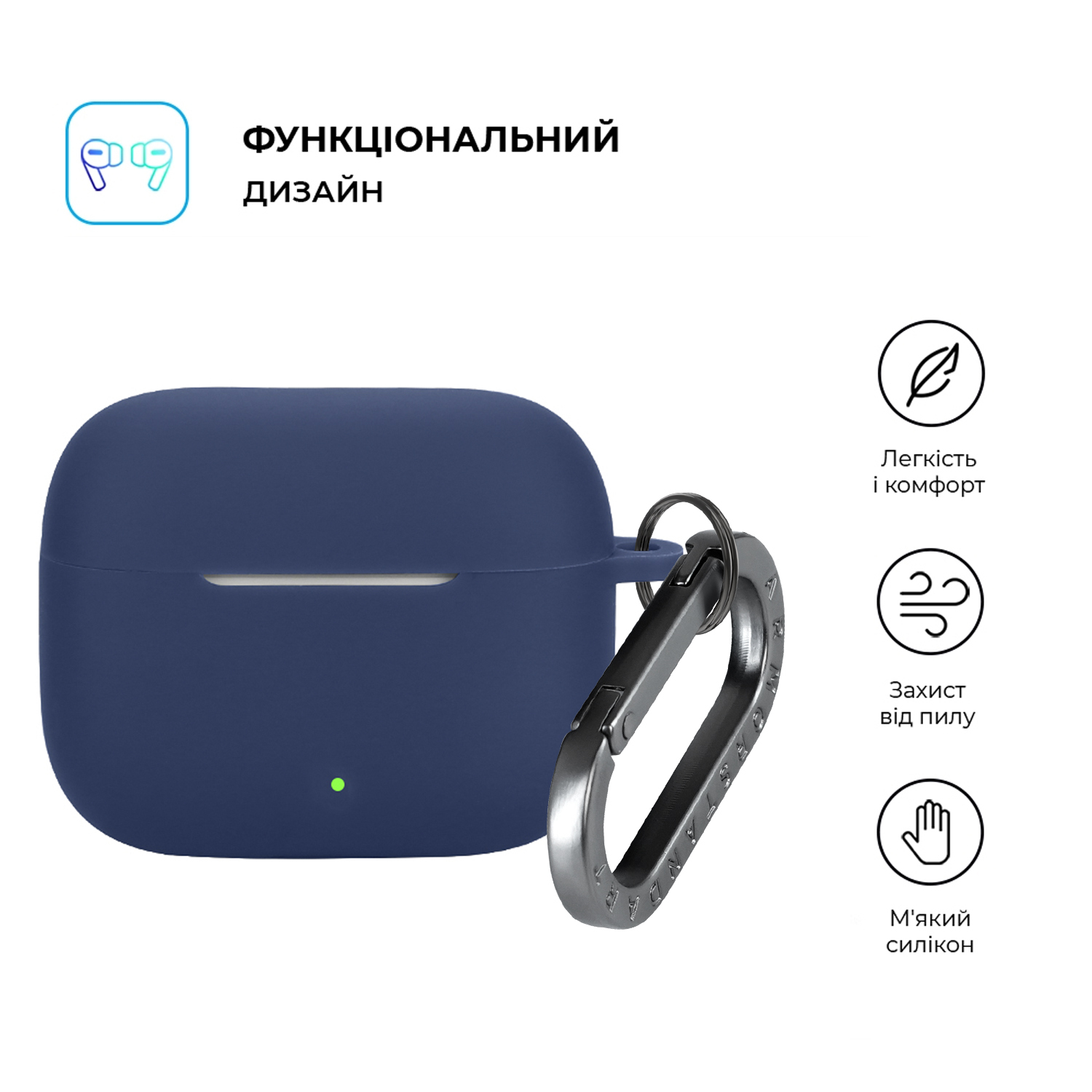 Чехол ArmorStandart Hang Case для OPPO Enco Buds3 Pro Dark Blue (ARM86803) фото 